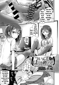 [Oouso] Twins Harassment (COMIC BAVEL 2017-01) [English] {Doujin-Moe.us} [Digital]