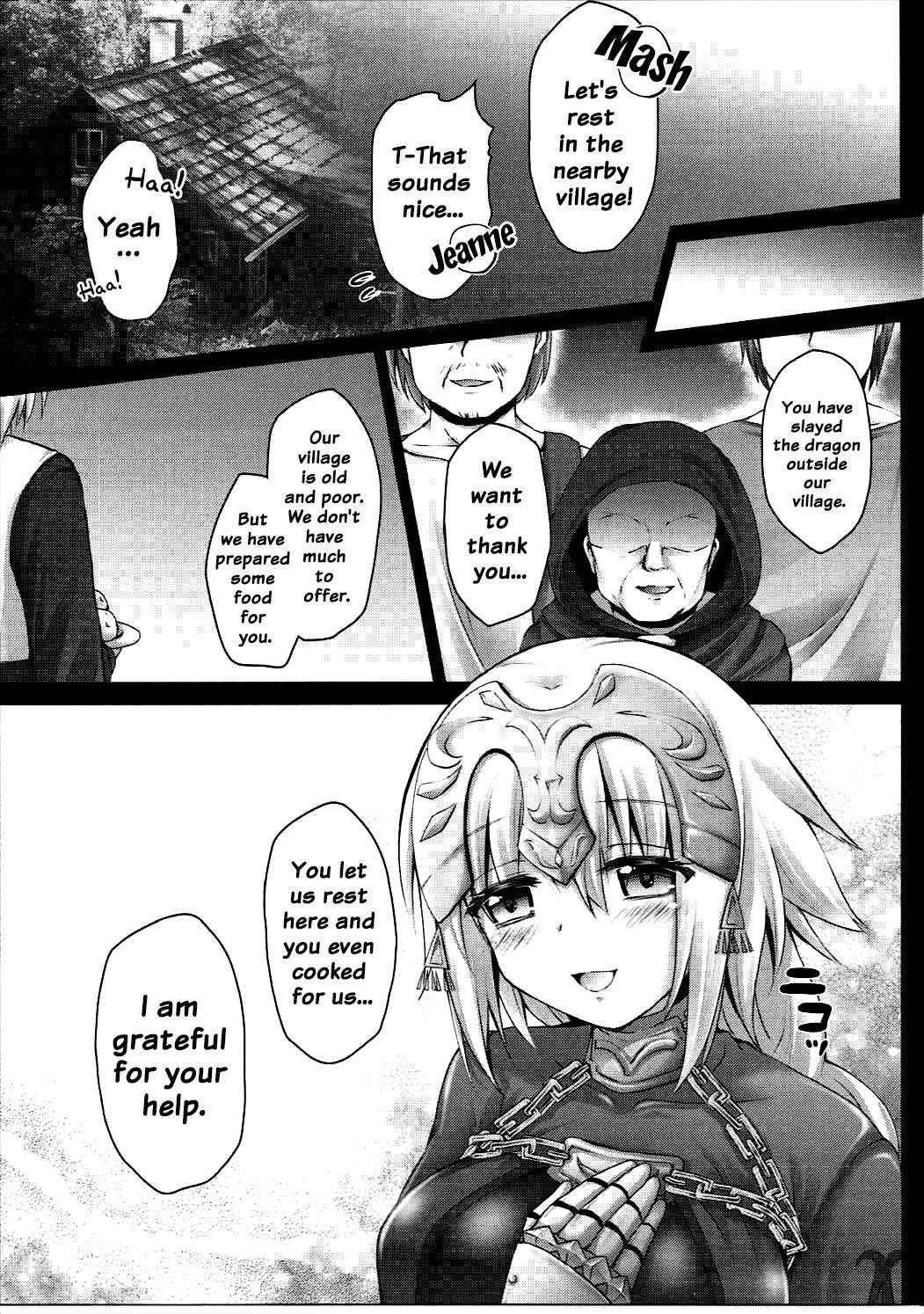 (Bokura no Grand Order) [Ohoshisamadou (GEKO)] Okusuri Kyouiku Jeanne - Kyousei Maryoku Kyoukyuu (Fate/Grand Order) [English] {Doujin-Moe.us}