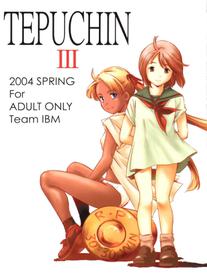 (CR35) [Team IBM (PURUpyon Saitou)] TEPUCHIN III (Gunslinger Girl)