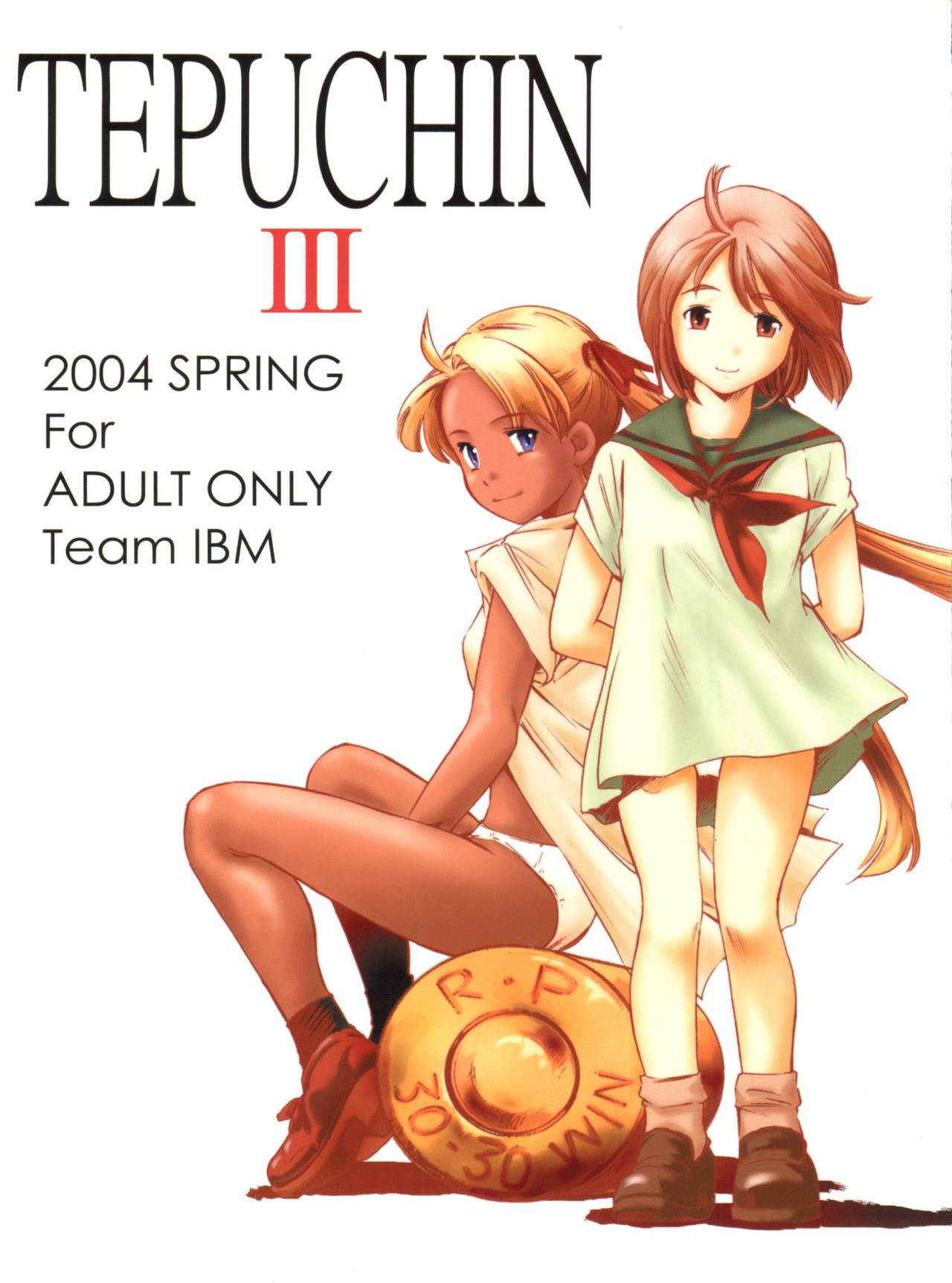 (CR35) [Team IBM (PURUpyon Saitou)] TEPUCHIN III (Gunslinger Girl)