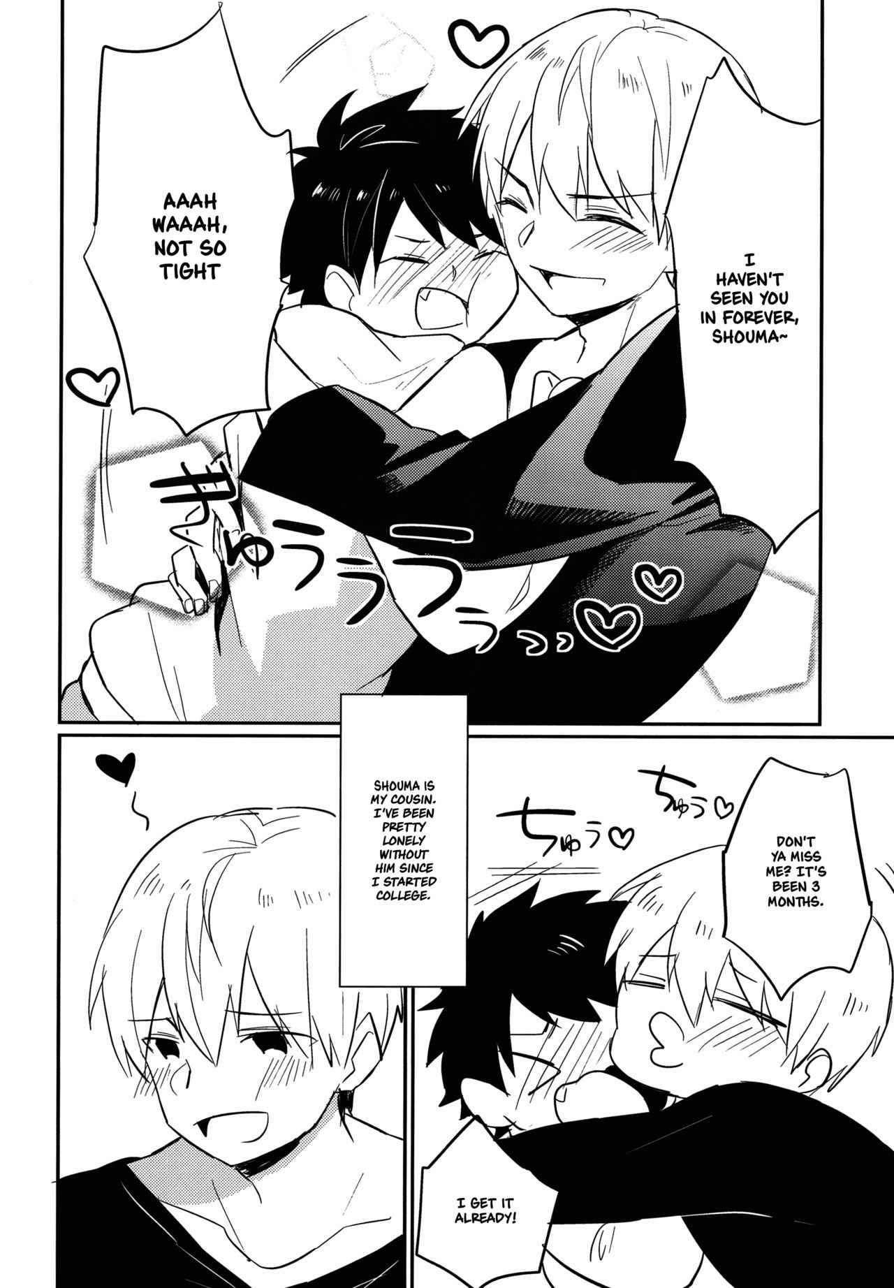 (Futaket 12.5) [Enokinoki (Fujinami)] Aieki Apron [English] {Shotachan}