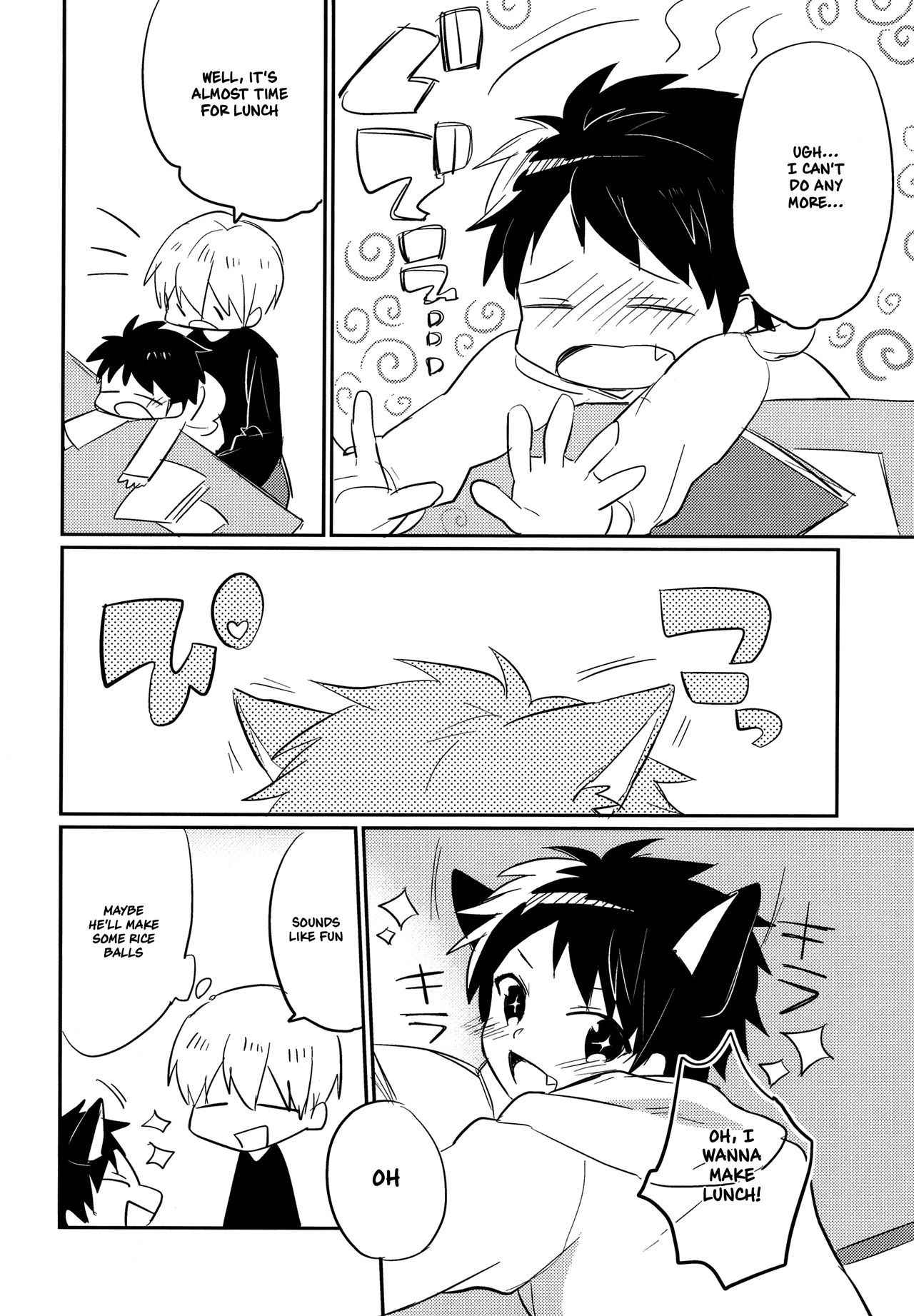 (Futaket 12.5) [Enokinoki (Fujinami)] Aieki Apron [English] {Shotachan}