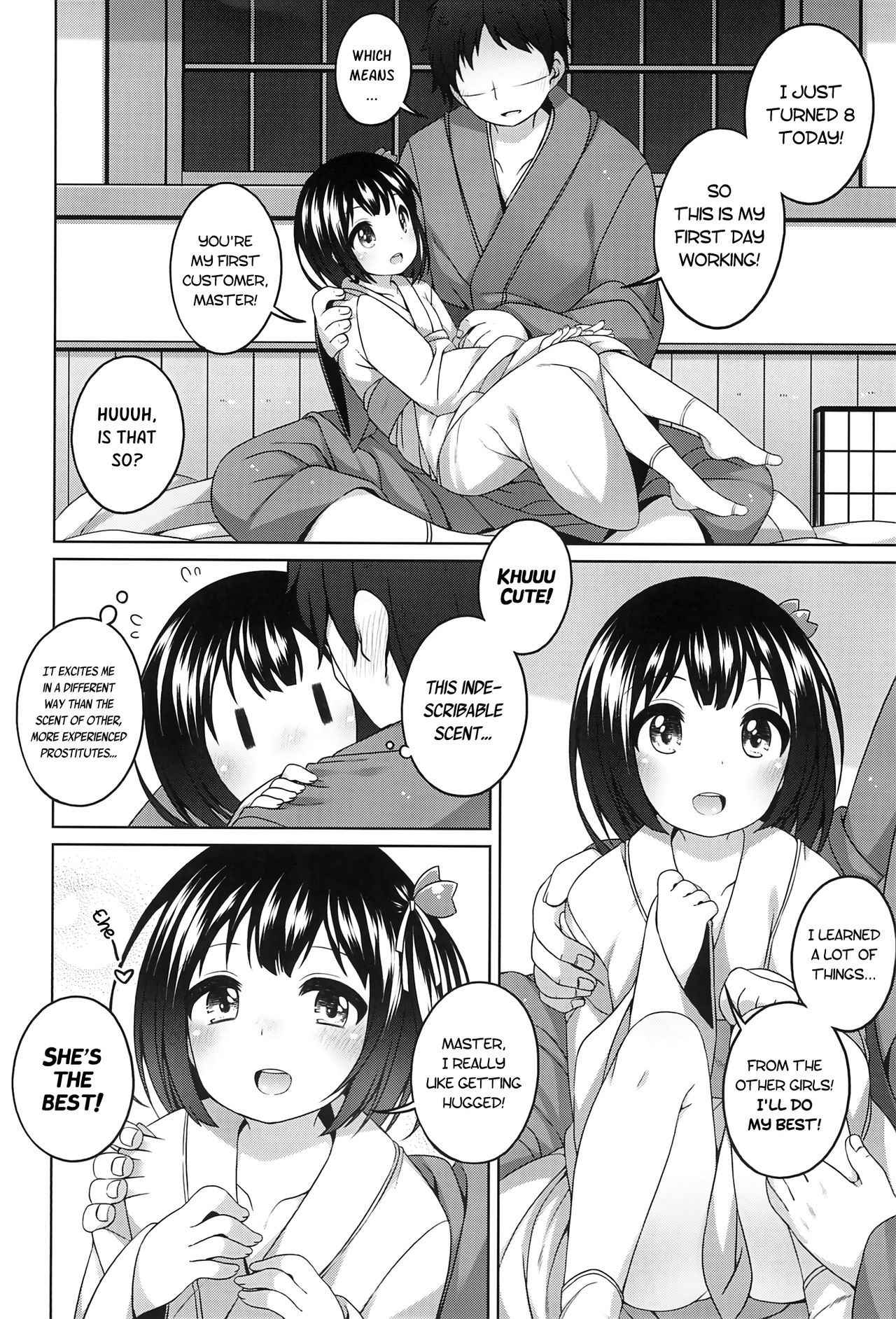 (COMITIA120) [kuma-puro (Shouji Ayumu)] Shokaya no Doujotachi ~Sakura Hen~ | The girls of the Blooming Flowers ~Sakura arc~ [English] [ATF]