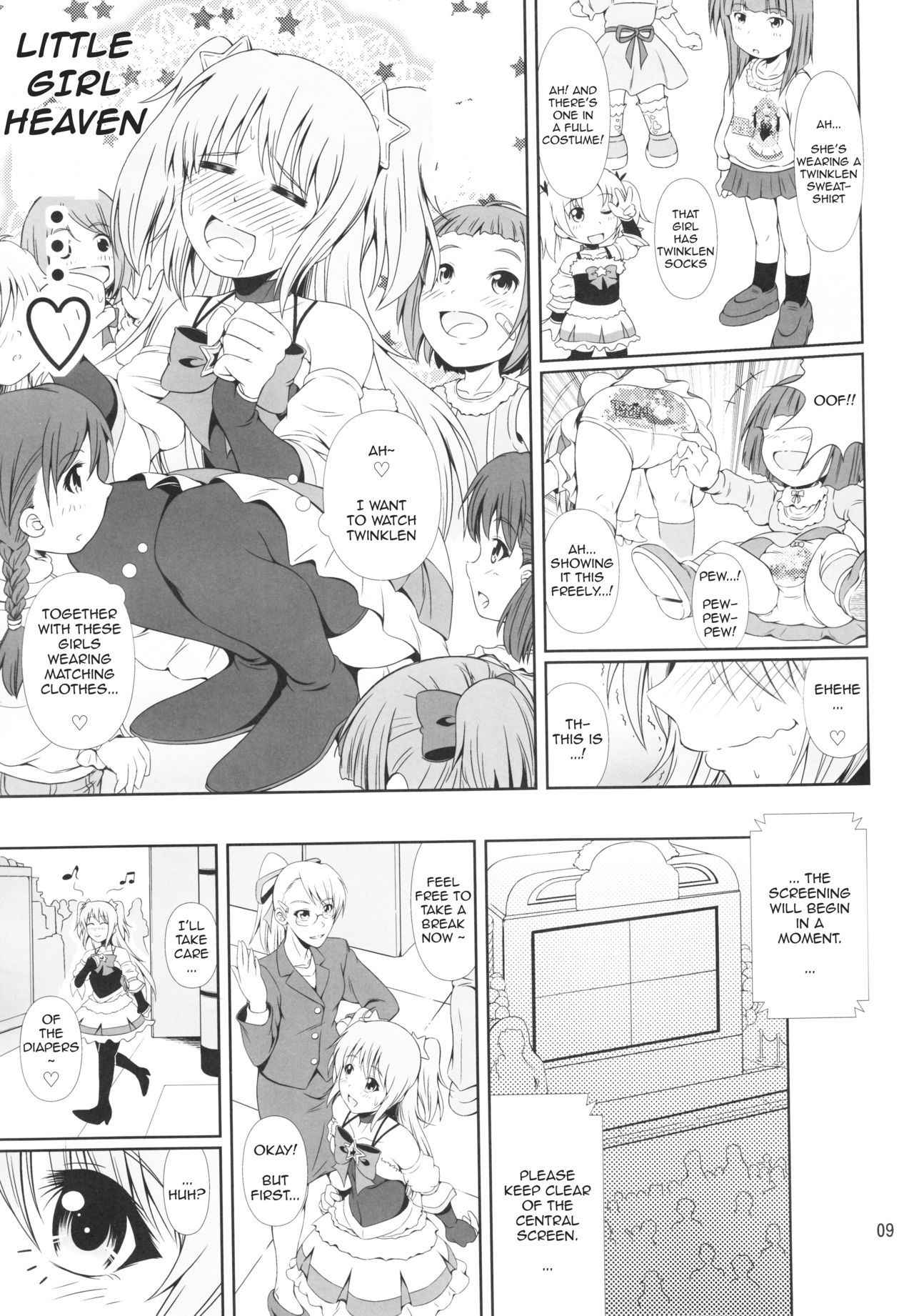 (C91) [Atelier Lunette (Mikuni Atsuko)] SCANDALOUS -Haisetsu no Utahime- act.8 [English]