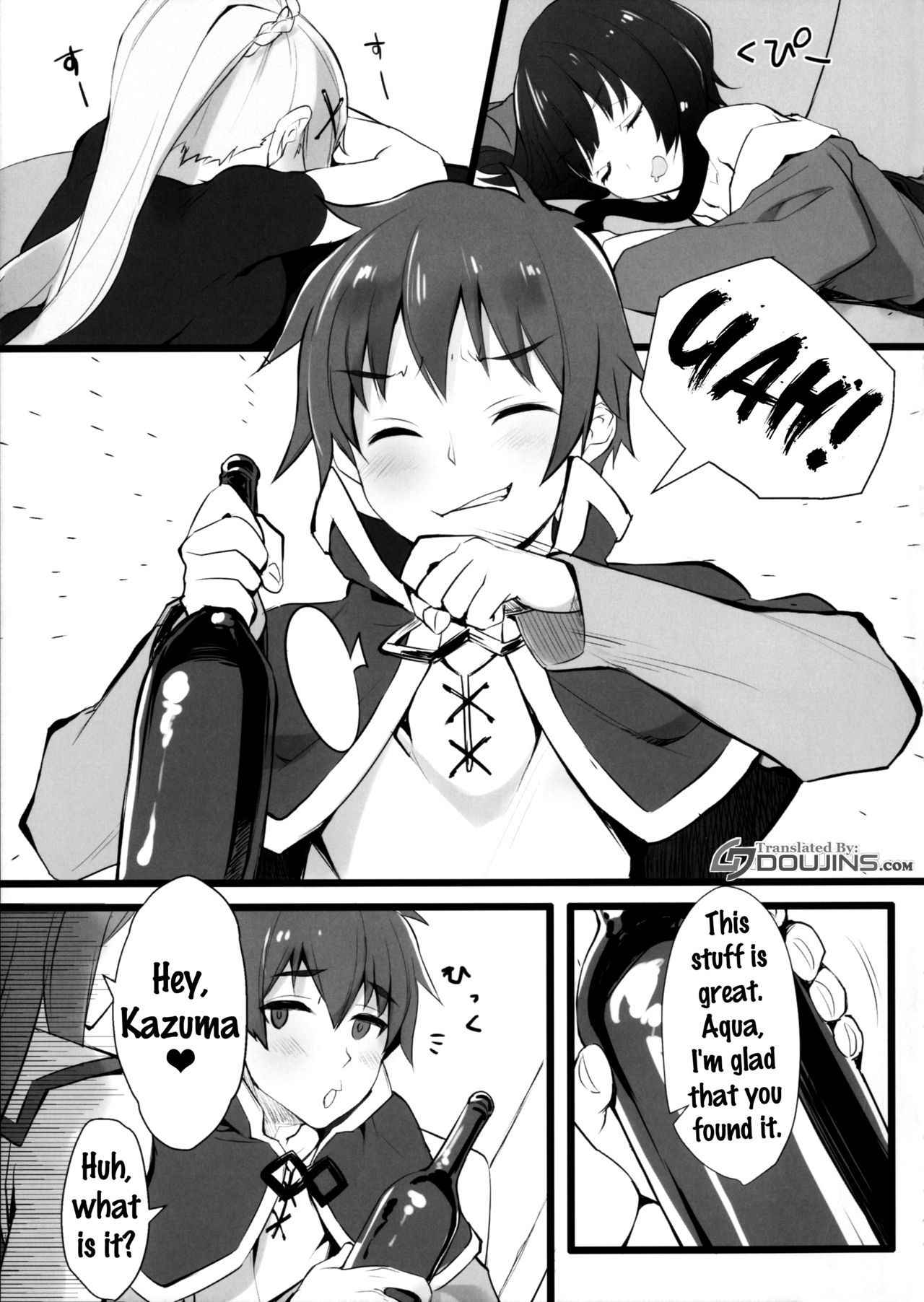 (COMIC1☆11) [WASABI (Tatami)] Hyaku Percent Osake no Sei (Kono Subarashii Sekai ni Syukufuku o!) [English] {Doujin-Moe.us}