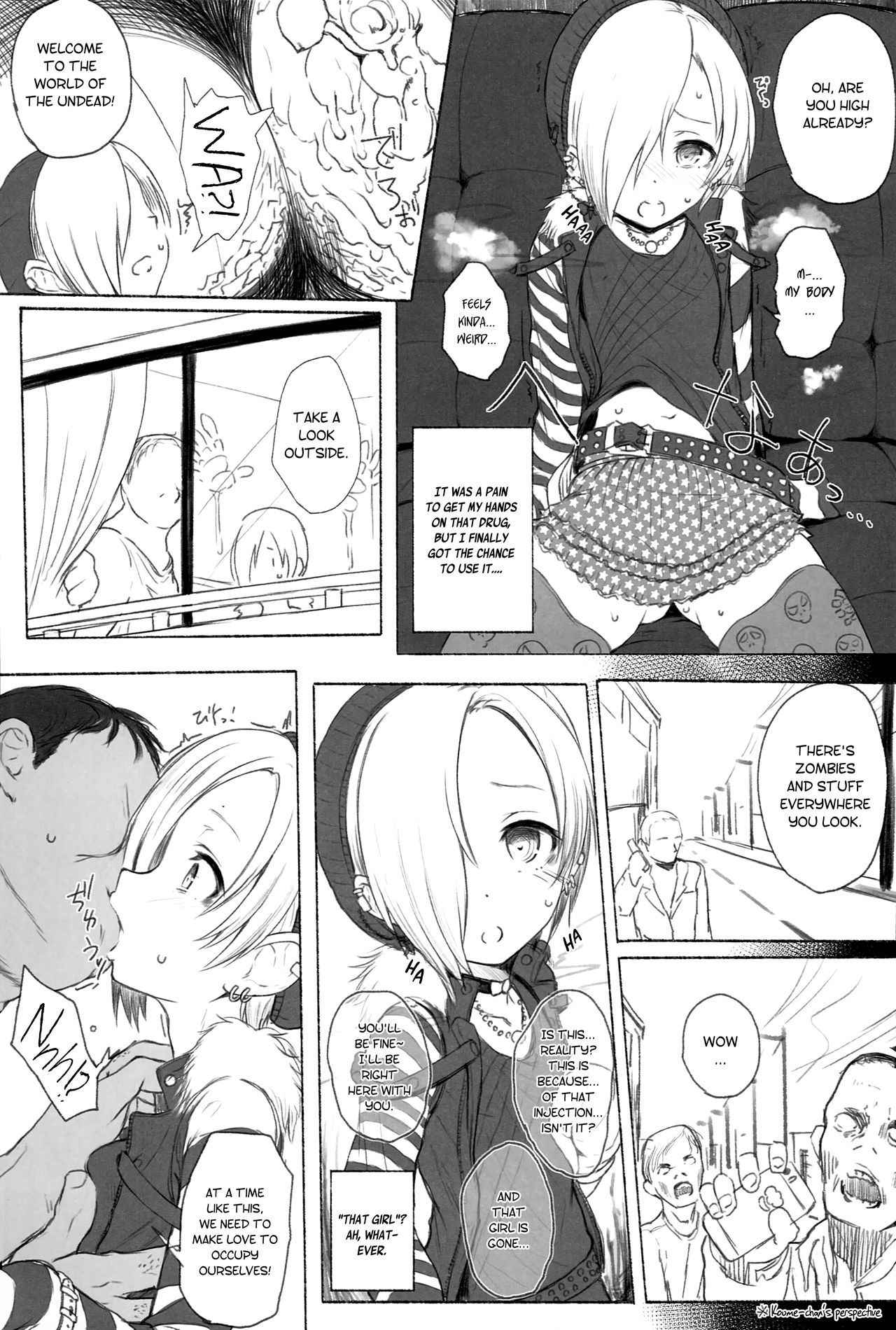 (C90) [HAMMER_HEAD (Makabe Gorou)] KOUME THE POSSESSION (2014~2015 HAMMER_HEAD Soushuubon + Kaijou Genteibon Shuroku (2013~2015)) (THE IDOLM@STER CINDERELLA GIRLS) [English] [ATF]