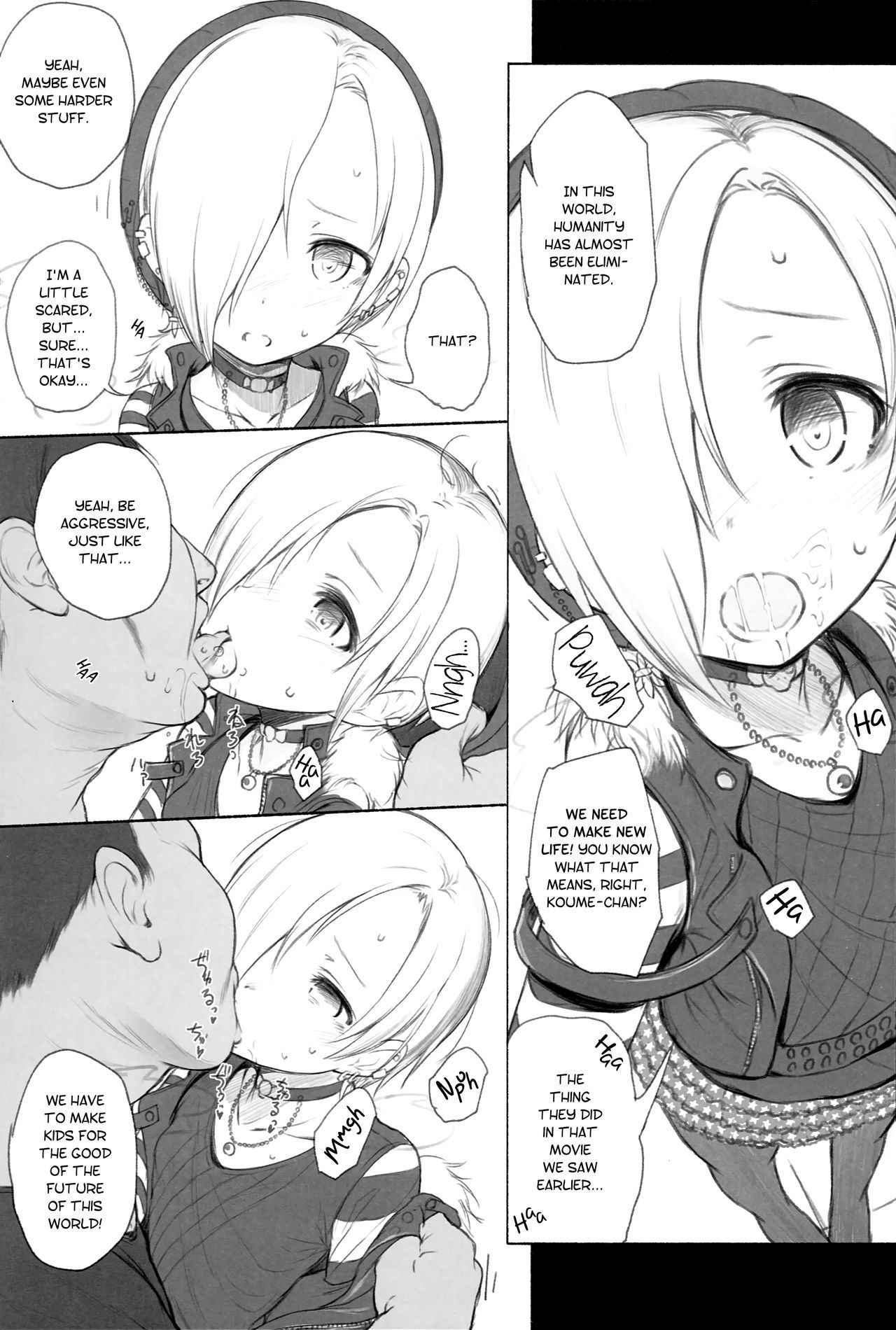 (C90) [HAMMER_HEAD (Makabe Gorou)] KOUME THE POSSESSION (2014~2015 HAMMER_HEAD Soushuubon + Kaijou Genteibon Shuroku (2013~2015)) (THE IDOLM@STER CINDERELLA GIRLS) [English] [ATF]