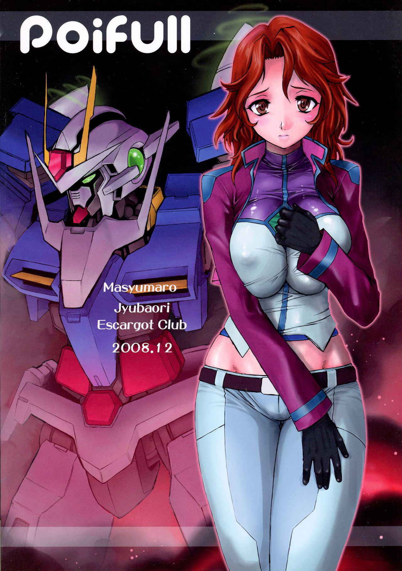 (C75) [Escargot Club (Jyubaori Masyumaro)] POIFULL (Kidou Senshi Gundam 00)