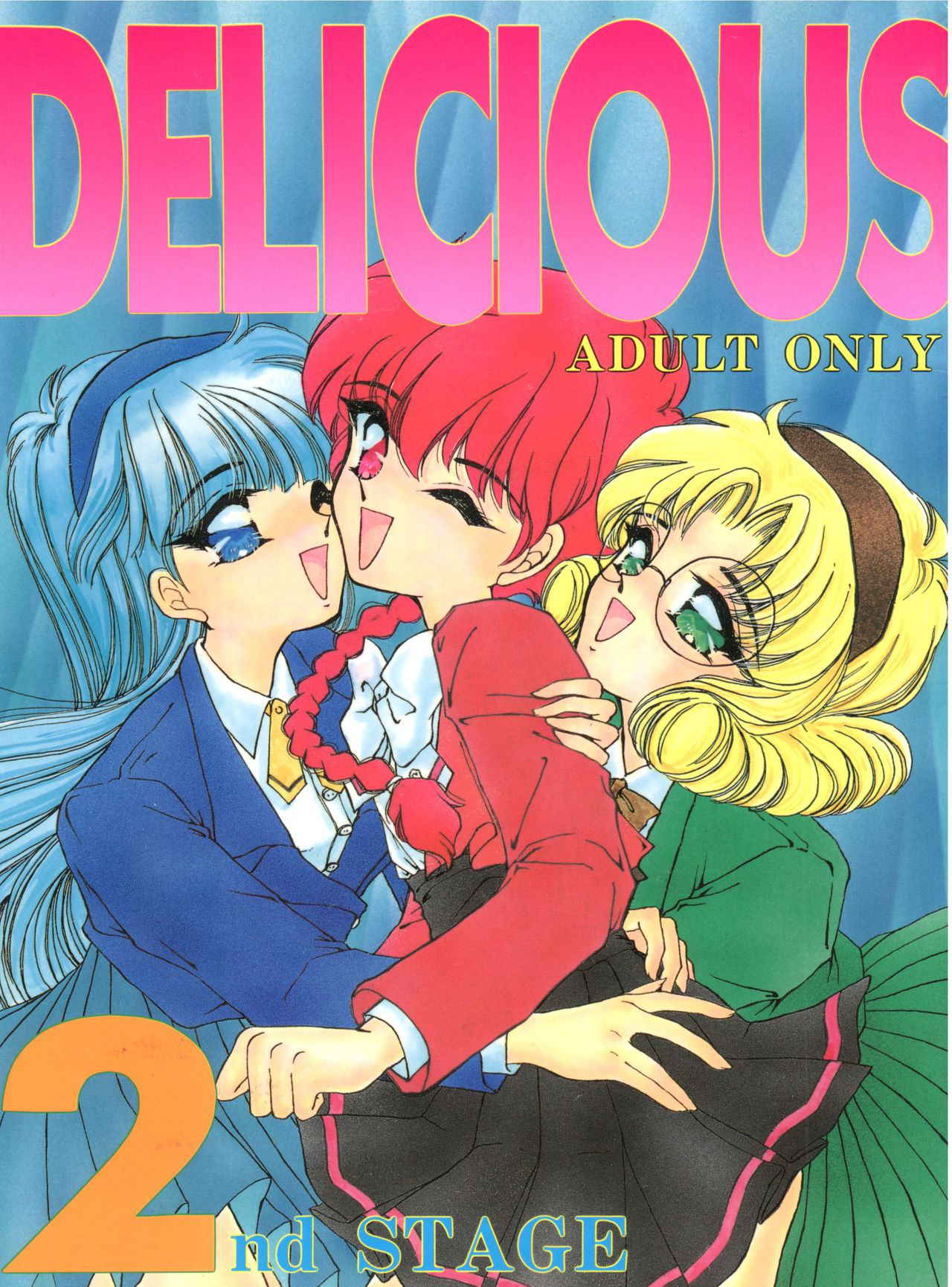 [TRAP (Urano Mami)] DELICIOUS 2nd STAGE (Magic Knight Rayearth)