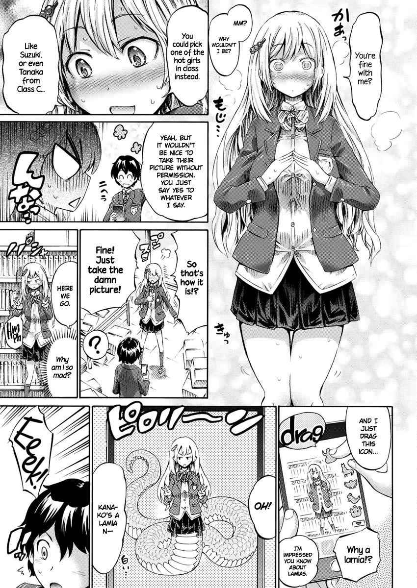 [Horitomo] Monmusu Hentai Appli de GO! | Monster Girl Transformation Go! (COMIC Unreal 2017-04 Vol. 66) [English] =Dark Mac + CW= [Digital]