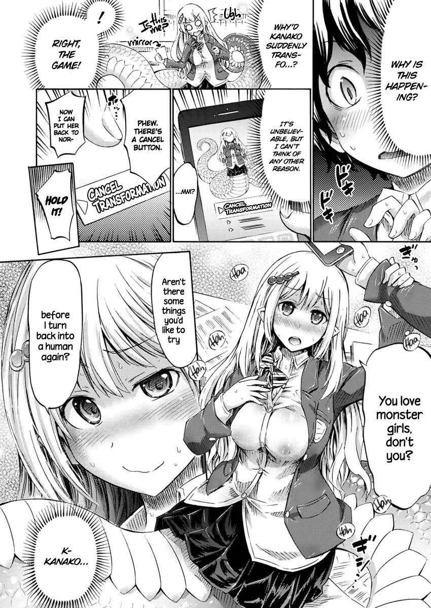 [Horitomo] Monmusu Hentai Appli de GO! | Monster Girl Transformation Go! (COMIC Unreal 2017-04 Vol. 66) [English] =Dark Mac + CW= [Digital]