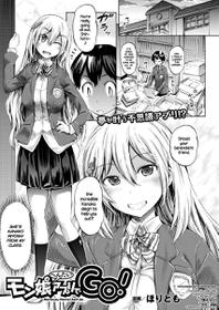 [Horitomo] Monmusu Hentai Appli de GO! | Monster Girl Transformation Go! (COMIC Unreal 2017-04 Vol. 66) [English] =Dark Mac + CW= [Digital]