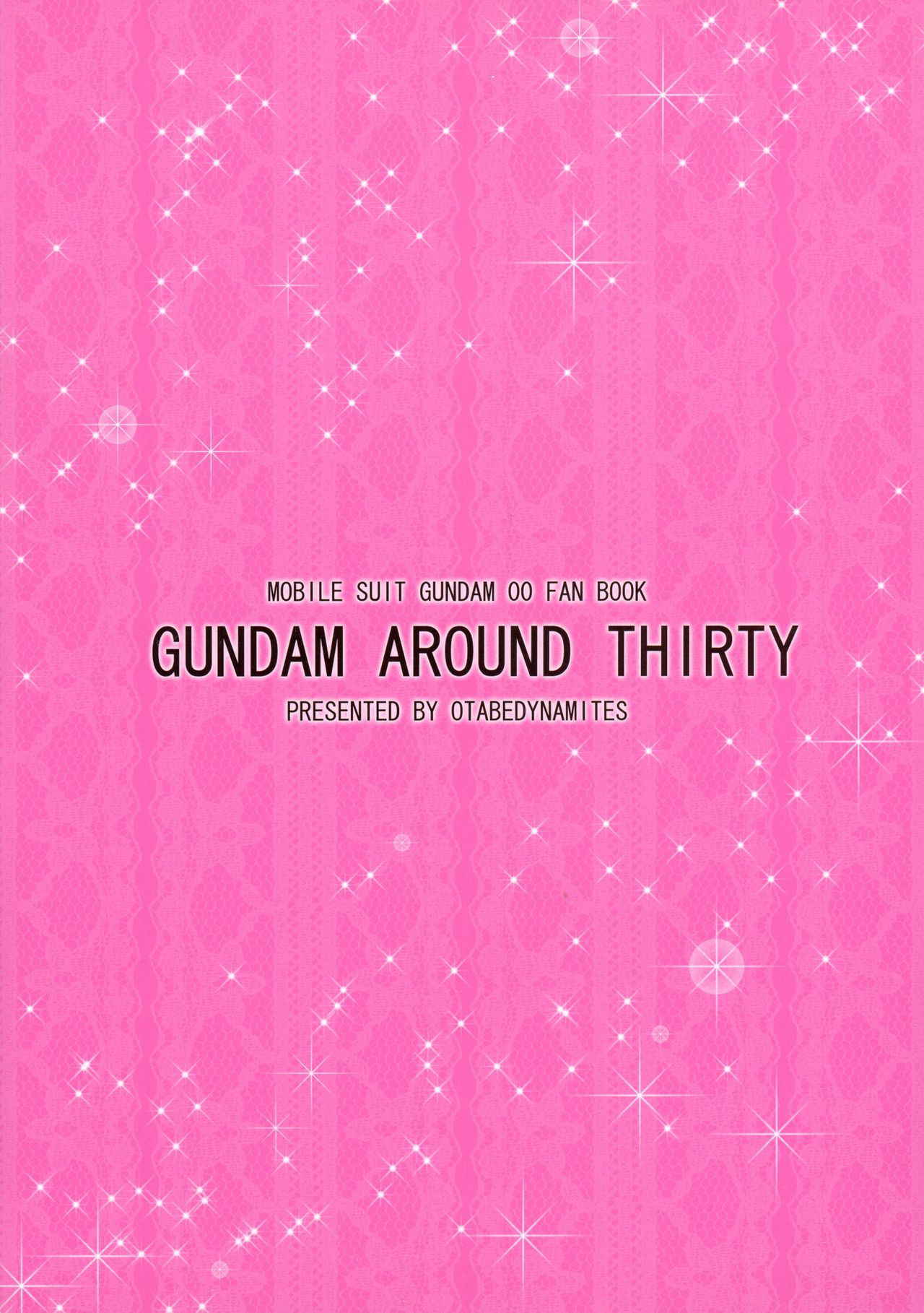 (C75) [Otabe Dynamites (Otabe Sakura)] GUNDAM AROUND THIRTY (Kidou Senshi Gundam 00)