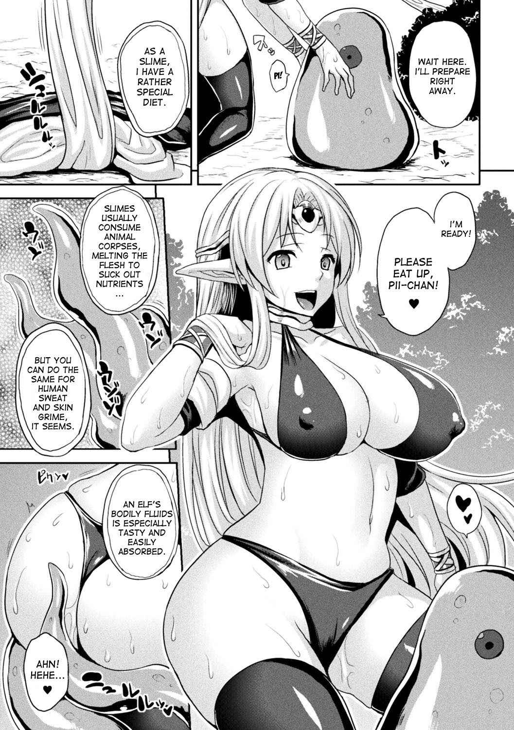 [Somejima] Slime Lover (Bessatsu Comic Unreal Tensei Shitara H na Mamono datta Ken Vol. 2) [English] [desudesu] [Digital]