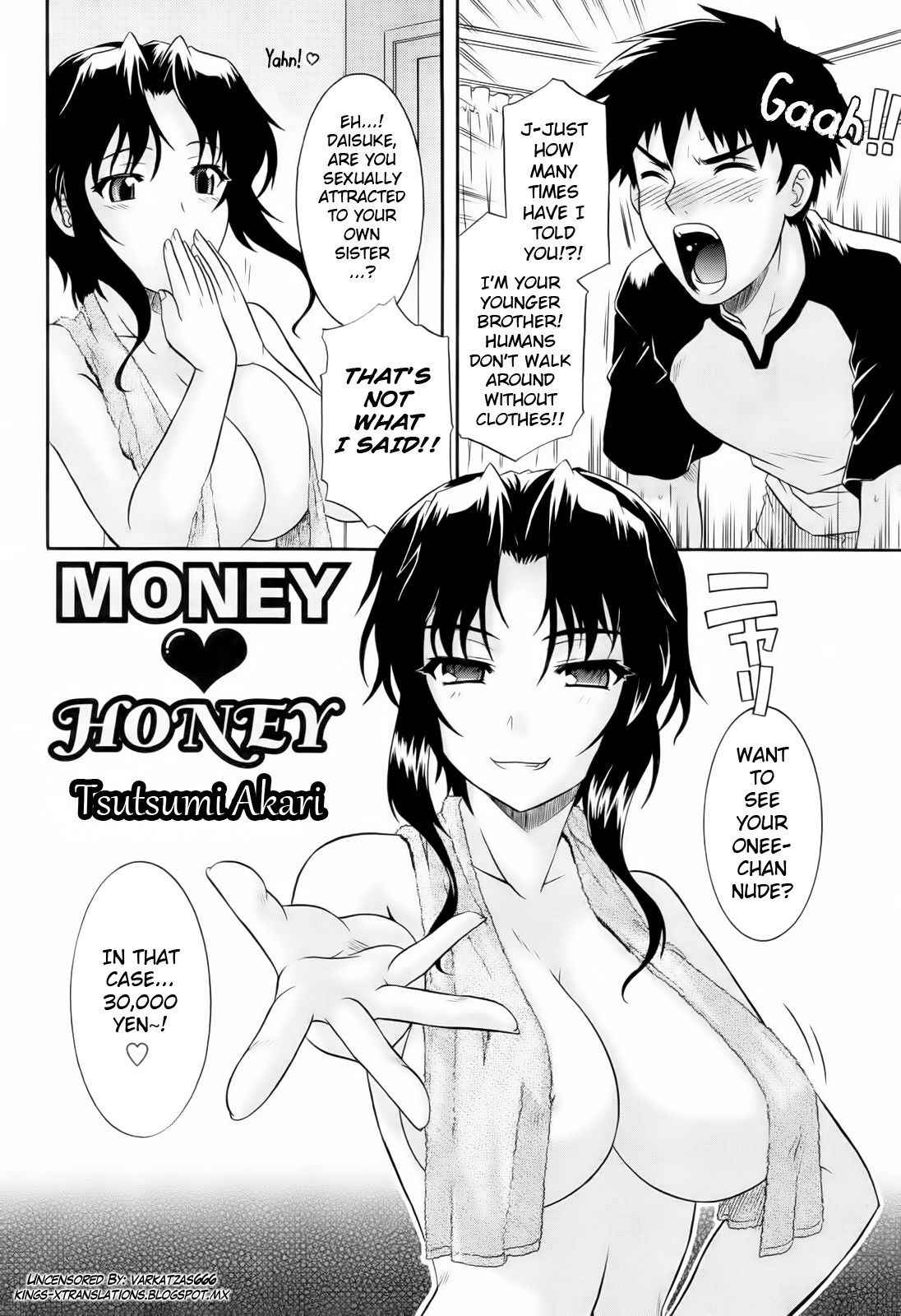 [Tsutsumu Akari] Money Honey (Comic Revolution Vol. 1) [English] [EHCOVE] [Decensored]