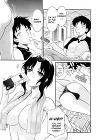 [Tsutsumu Akari] Money Honey (Comic Revolution Vol. 1) [English] [EHCOVE] [Decensored]