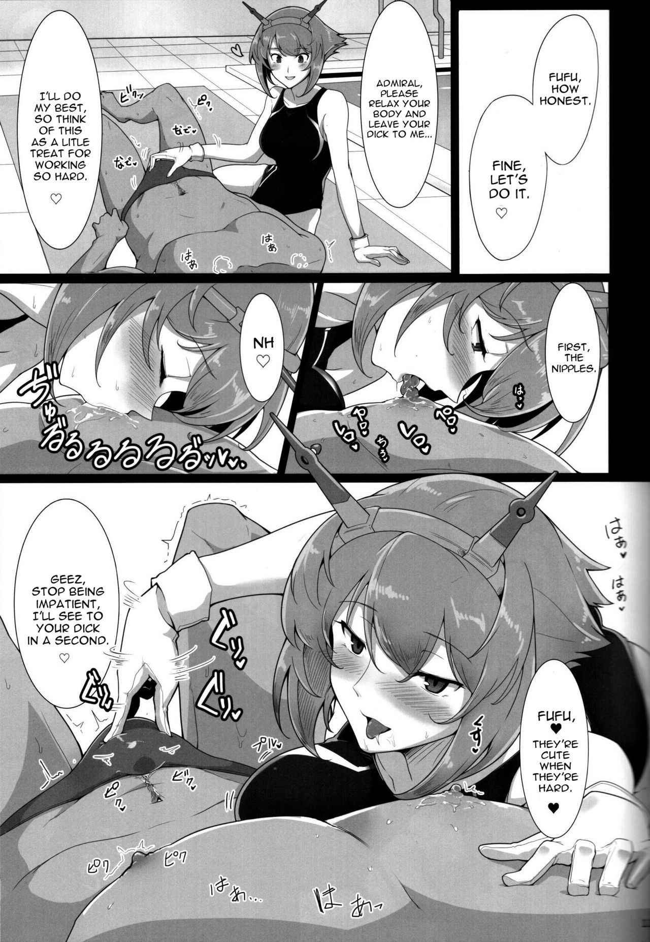 (C88) [Hokkebain! (Halcon)] Itoshi no Kyouei Mizugi Instructor Senkan Mutsu (Kantai Collection -KanColle-) [English] [constantly]