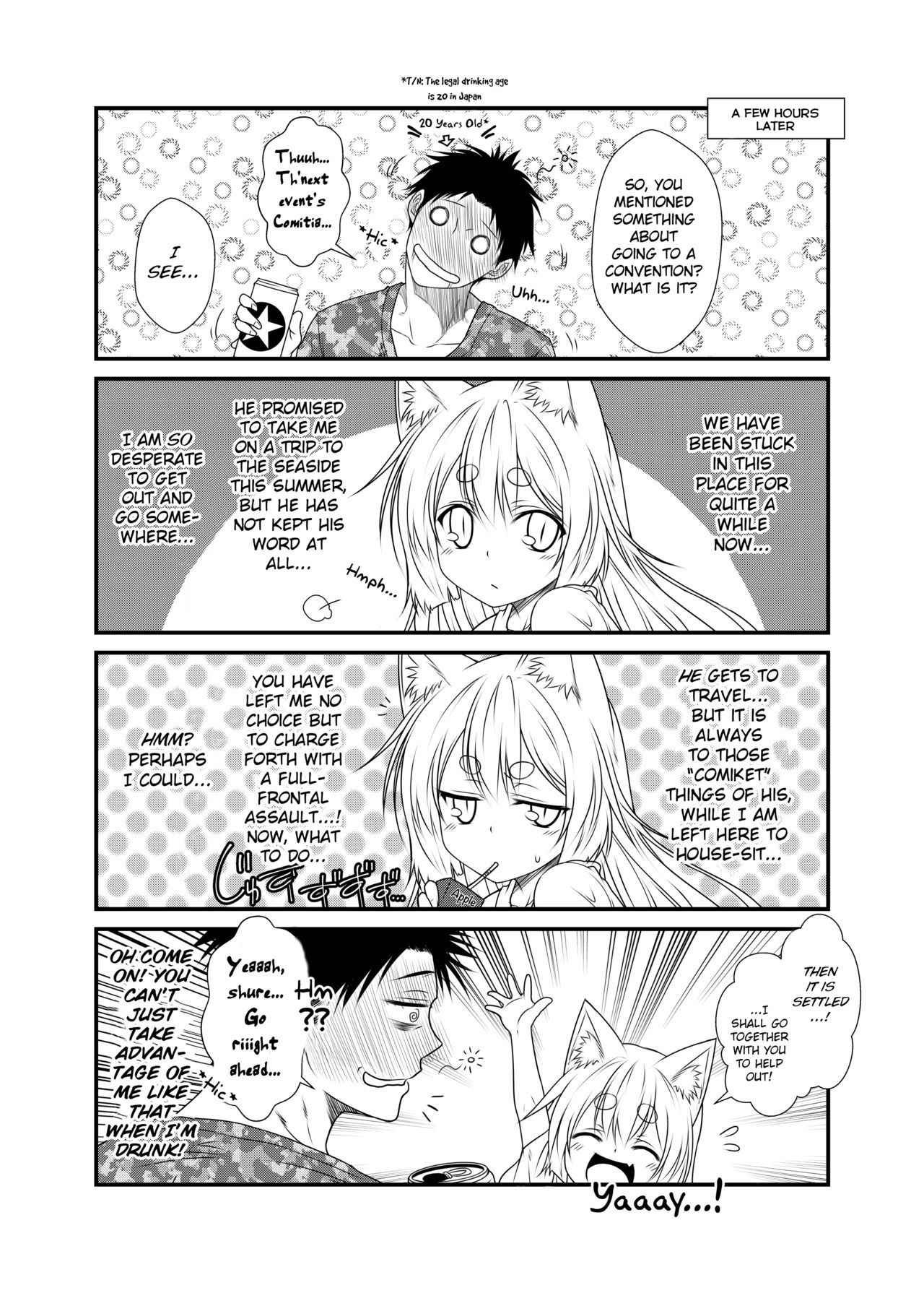 (COMITIA118) [Check Mate! (Yua)] Kohaku Biyori 3 [English] [BSN]