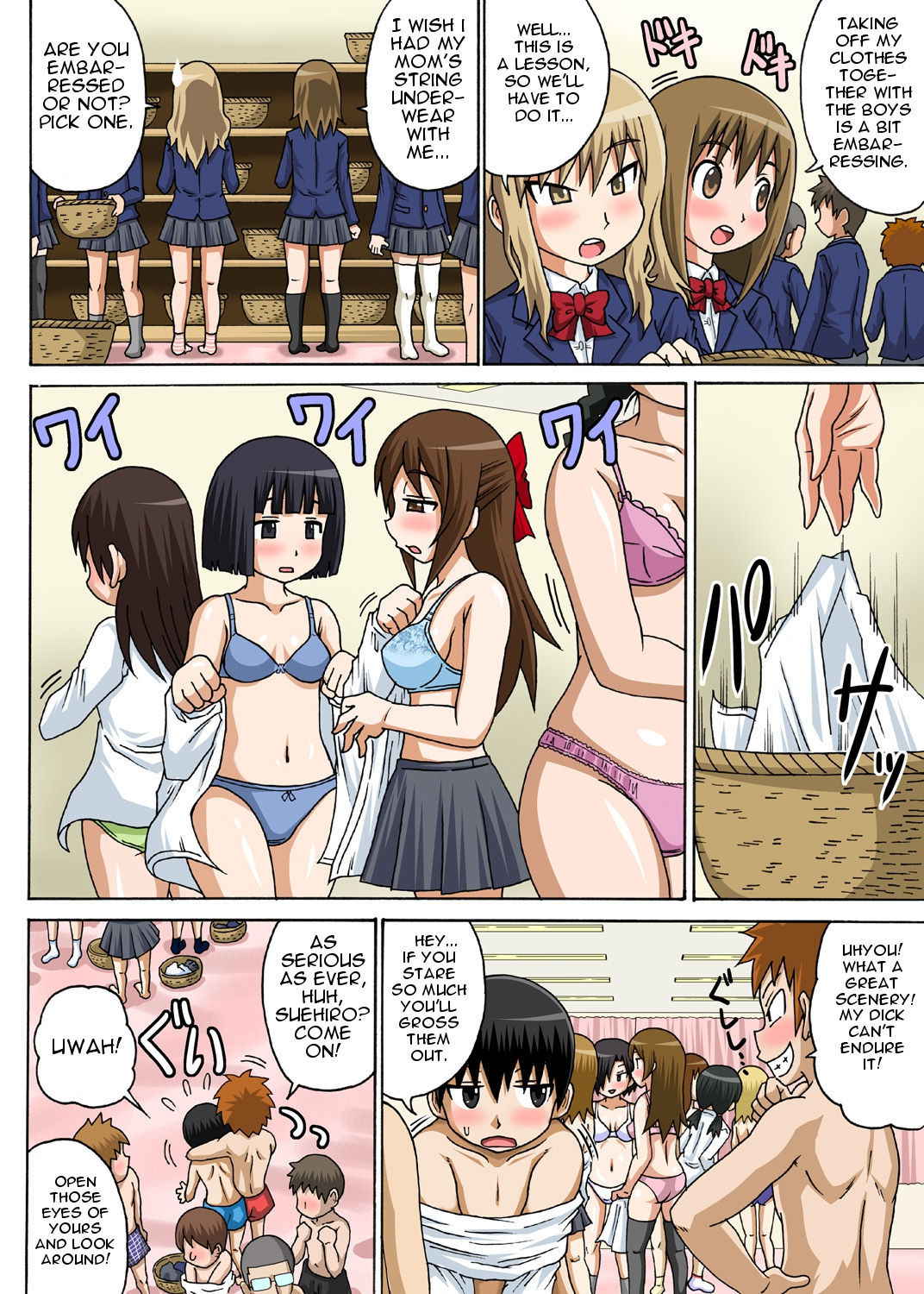 [Iguchi Sentarou] Classmate to Ecchi Jugyou Ch. 1 [English] [Digital]