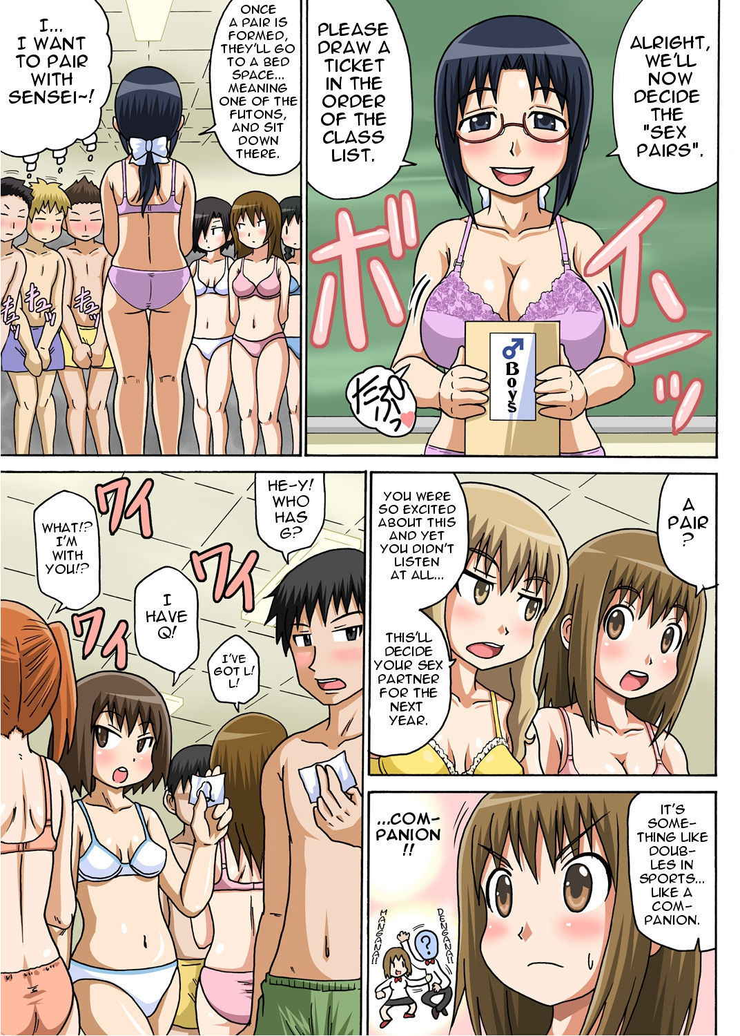 [Iguchi Sentarou] Classmate to Ecchi Jugyou Ch. 1 [English] [Digital]