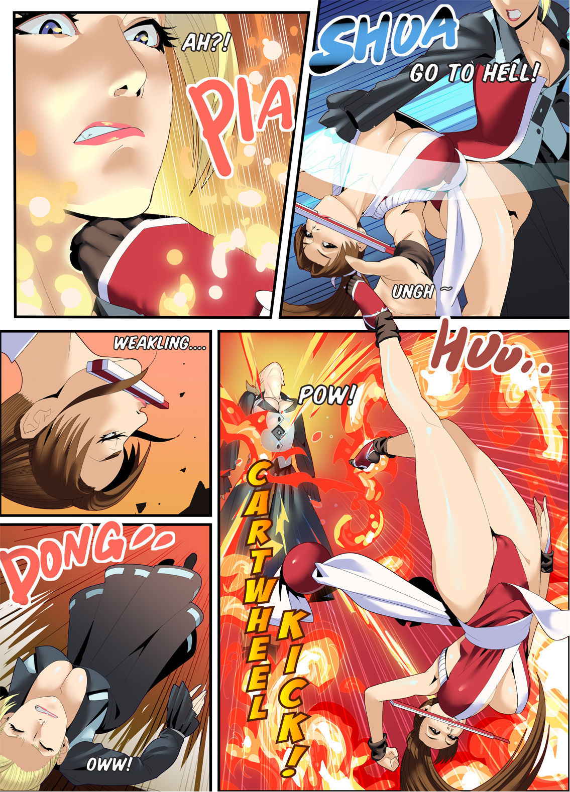 The Lust of Mai Shiranui(ENG) (No scat version)