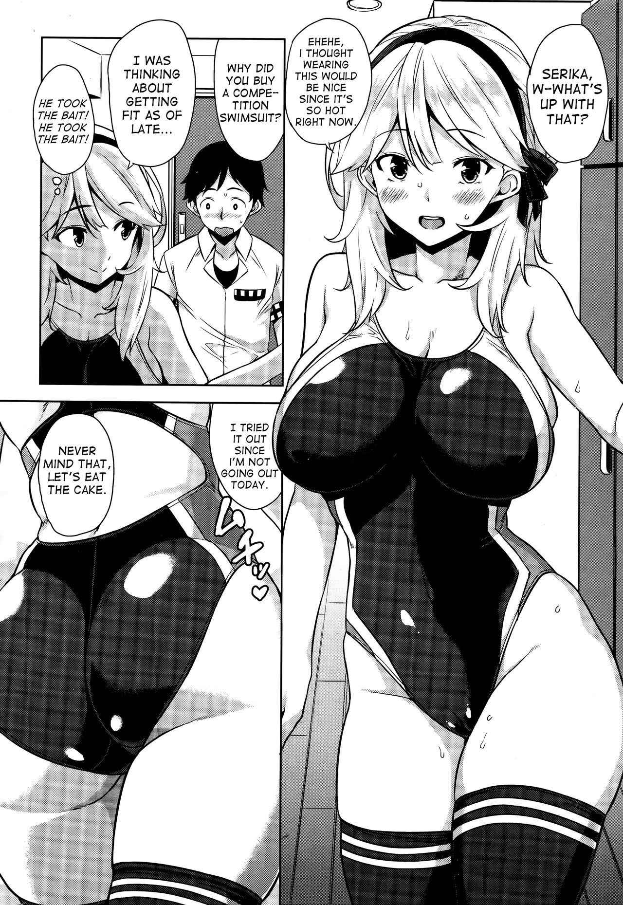 [Mikemono Yuu] Mizugi no Maryoku | The Magic of Swimsuit (COMIC Penguin Club Sanzokuban 2017-01) [English] {Hennojin}