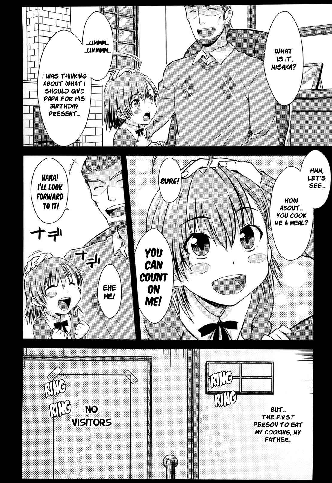 (C79) [Aspergillus (Okara)] I♥H (Toaru Kagaku no Railgun) [English] [Life4Kaoru] [Decensored]