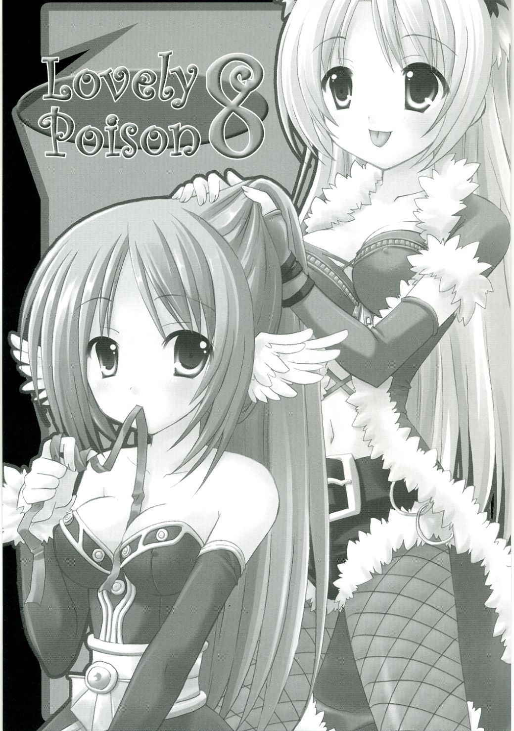 (SC33) [VENOM (Alto Seneka, Rusty Soul)] Lovely Poison 8 (Ragnarok Online)