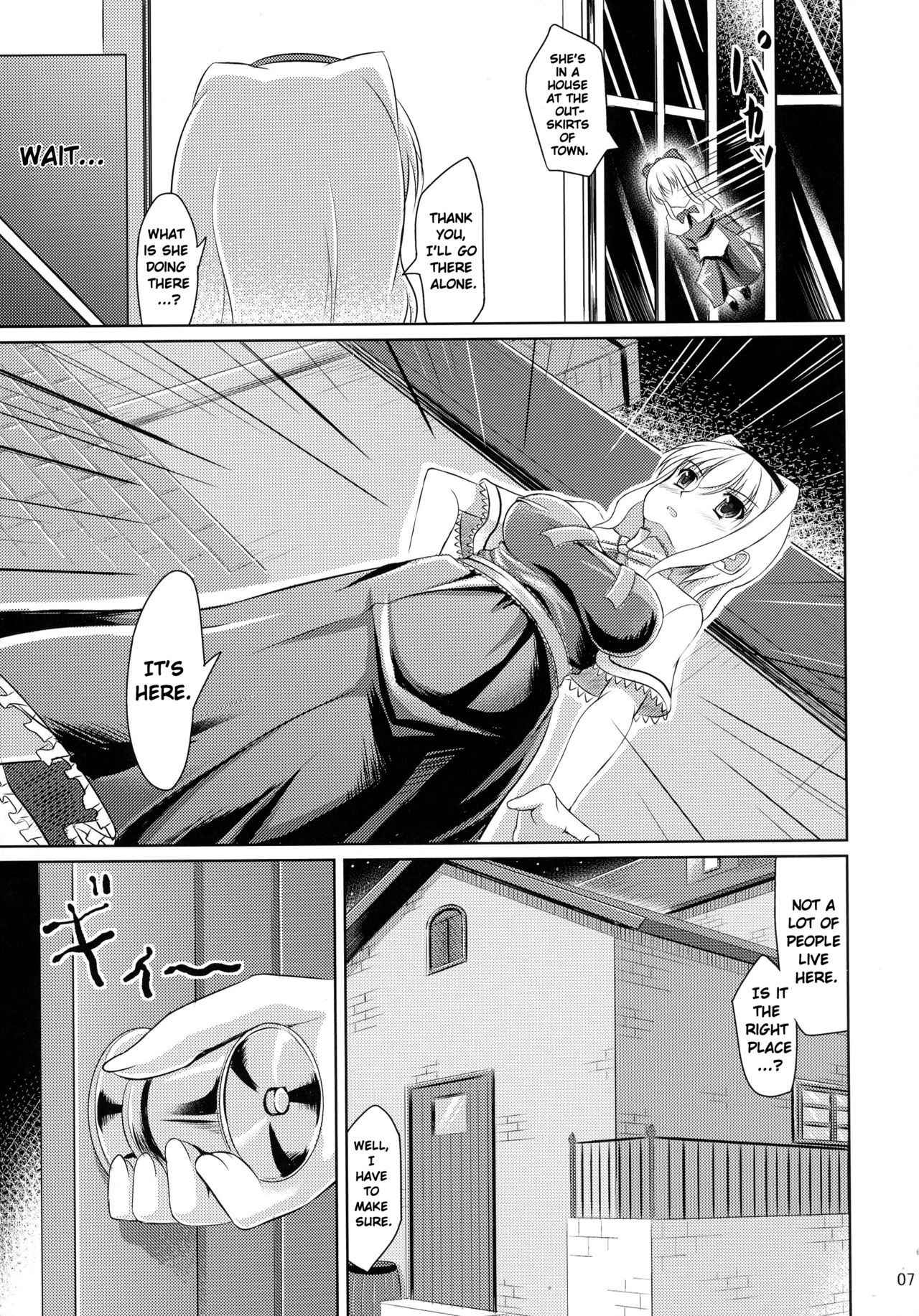 (Reitaisai 10) [Nanayoduki (runa)] Futa ♂ Futa ♀ Gensoukyou (Touhou Project) [English] {Doujin-Moe.us}