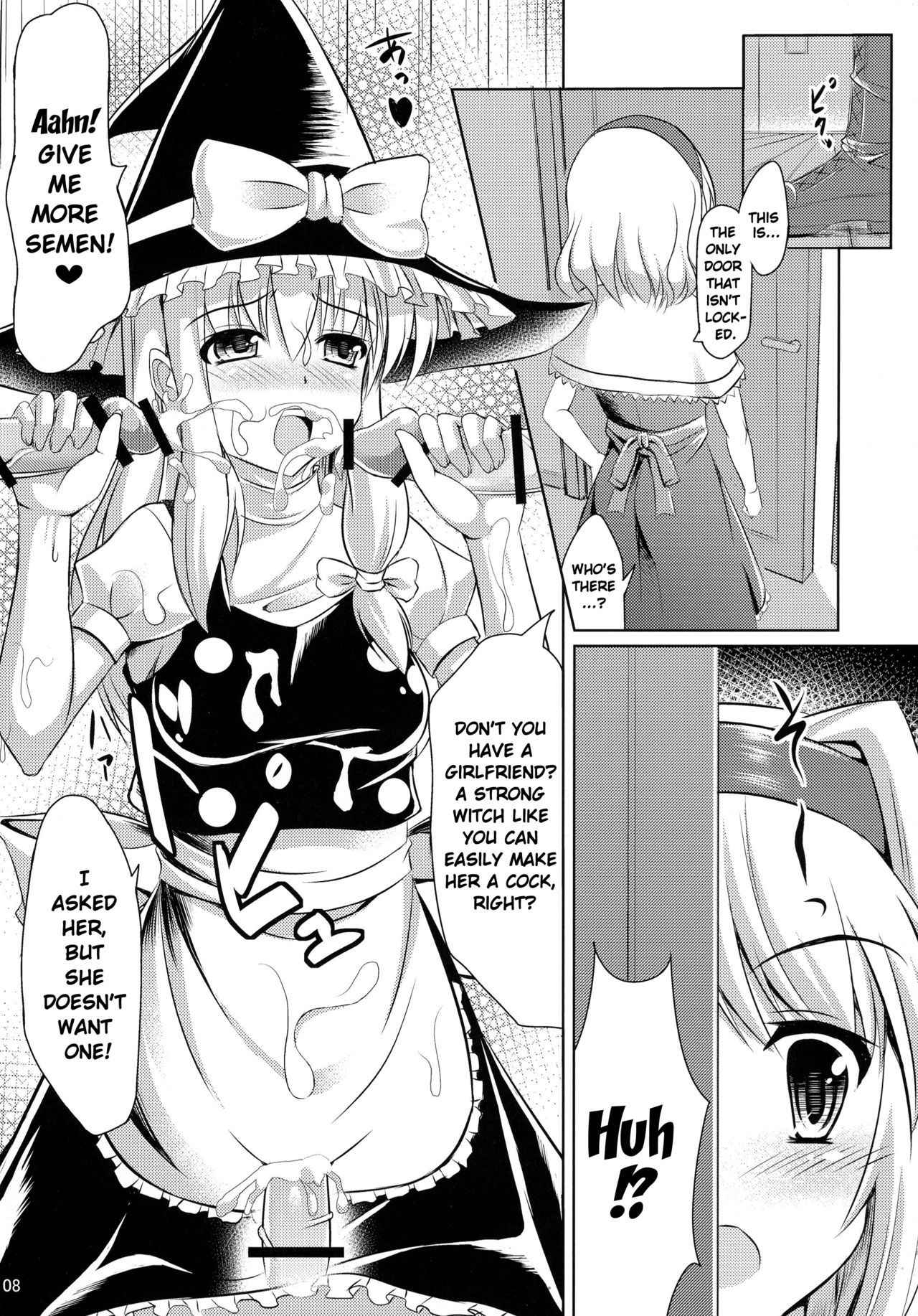 (Reitaisai 10) [Nanayoduki (runa)] Futa ♂ Futa ♀ Gensoukyou (Touhou Project) [English] {Doujin-Moe.us}