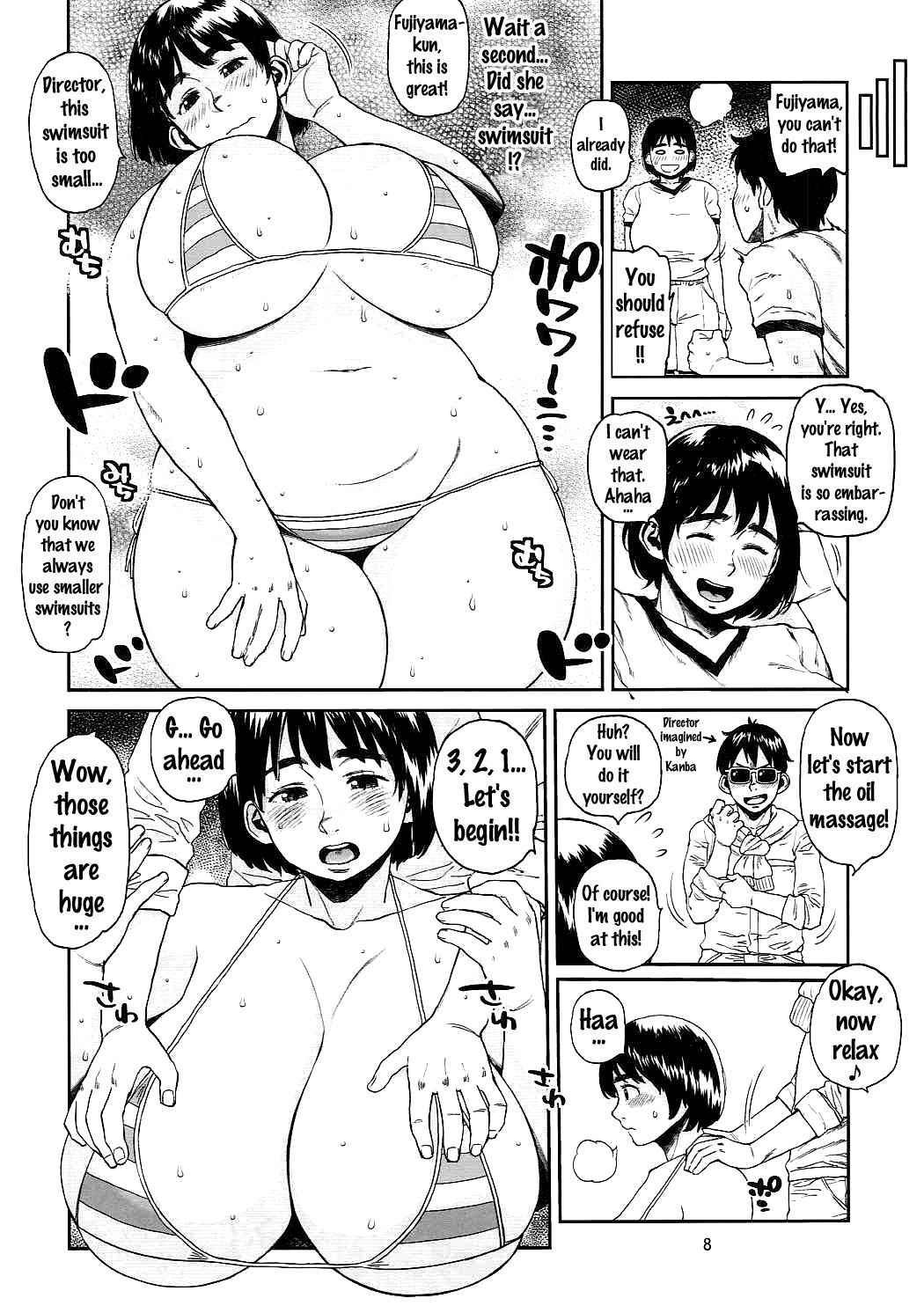 (C90) [Hybrid Jimushitsu (Muronaga Chaashuu)] Hybrid Tsuushin Vol. 23 (Fujiyama-san wa Shishunki) [English] {Doujin-Moe.us}