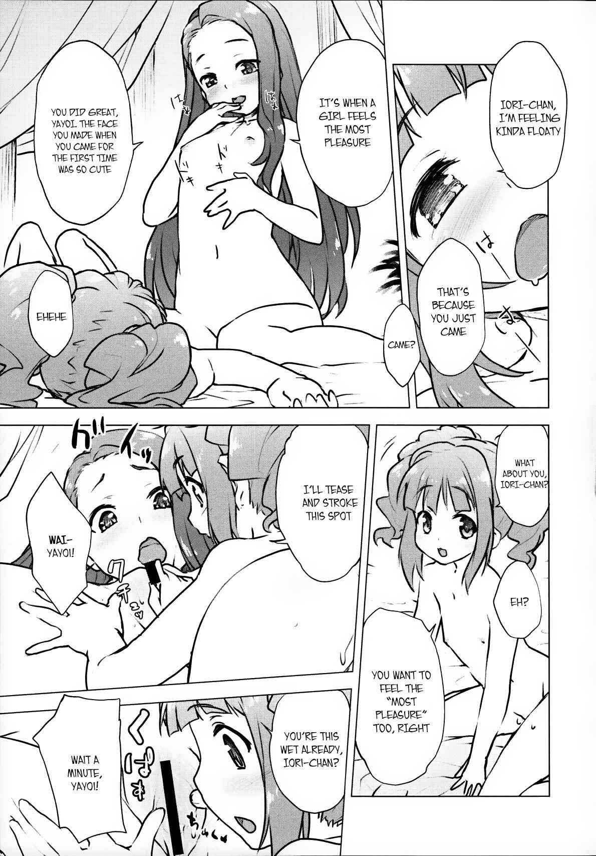 (C82) [Aozora Shoujo (Shirane Taito)] YayoIori no Hon | YayoIori Book (THE iDOLM@STER) [English] [/u/ Scanlations]