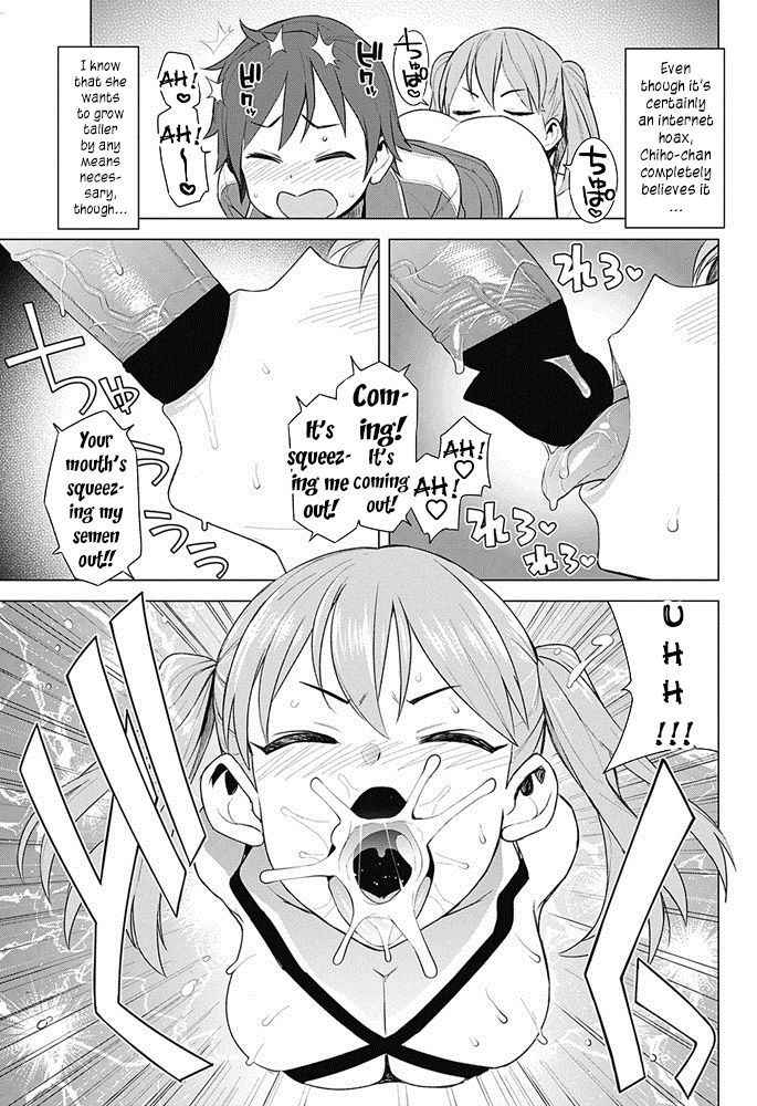 [Tamagoro] Super Milk (COMIC Penguin Club Sanzokuban 2017-05) [English] {yuripe} [Digital]