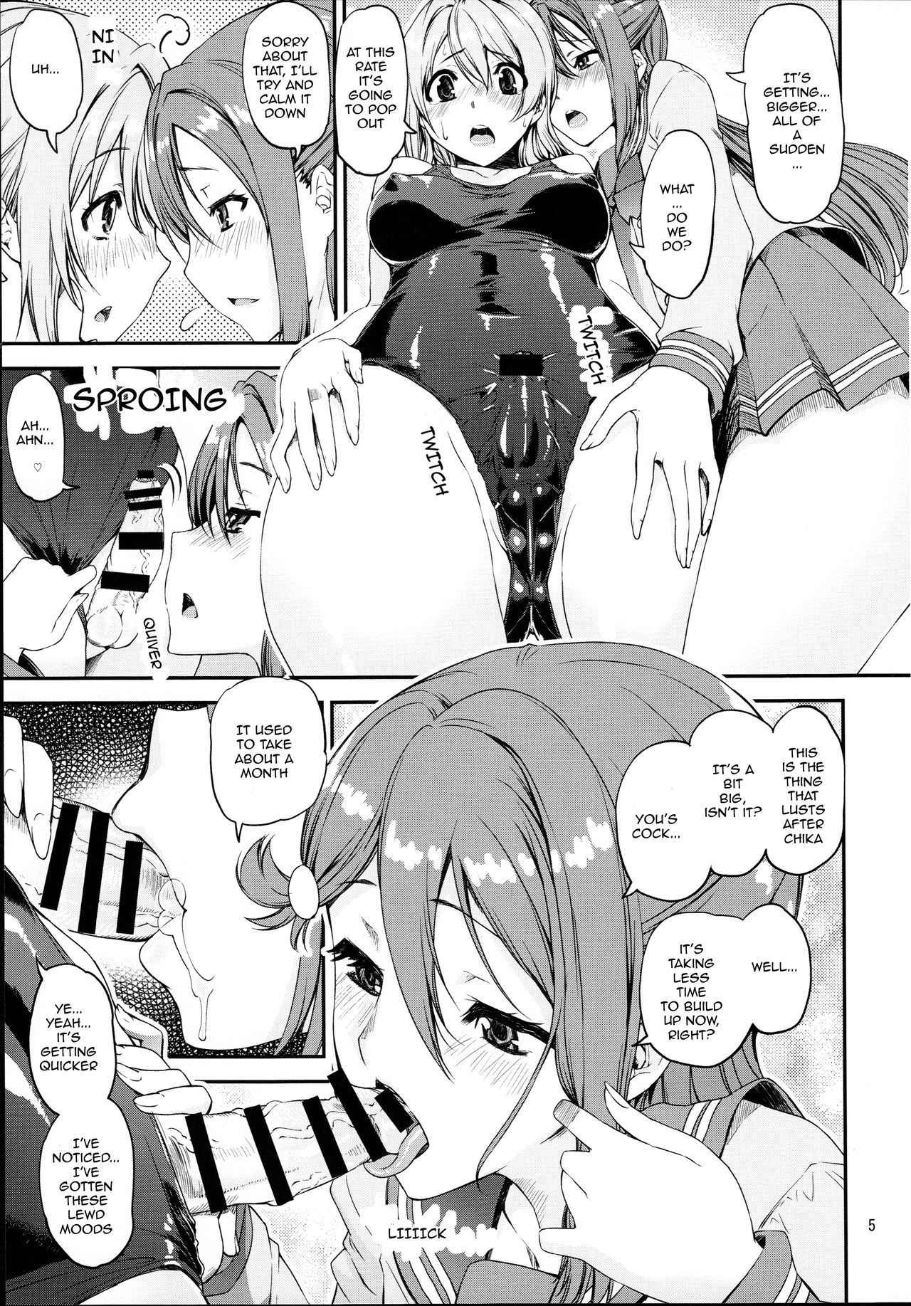 (C91) [Katamari-ya (Shinama)] Daisuki YO!! Sorrow!! (Love Live! Sunshine!!) [English] [CrossRook] [Incomplete]