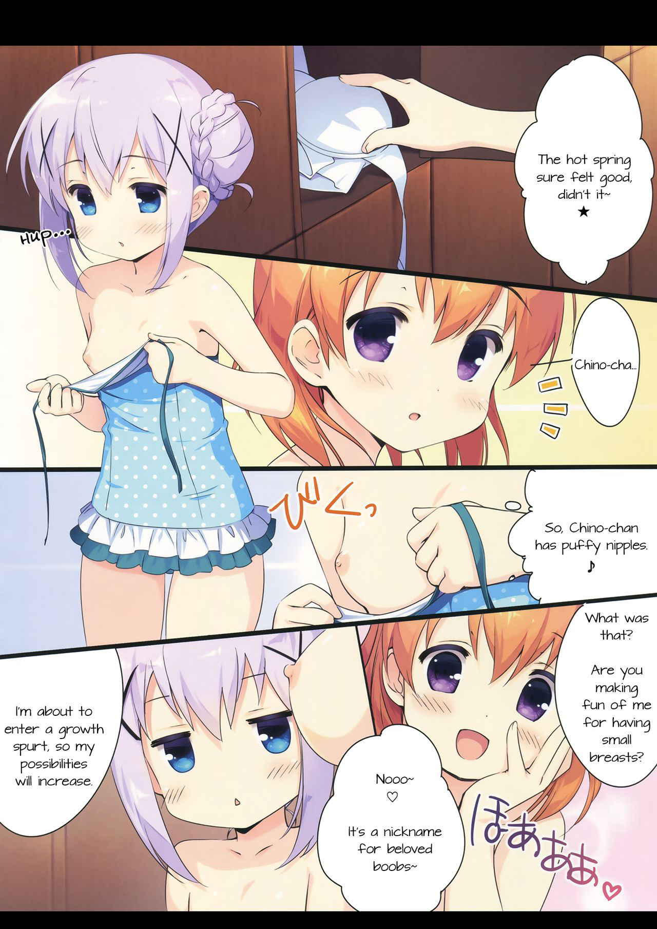 (C89) [Santa☆Festa! (Santa Matsuri)] Chino Drip (Gochuumon wa Usagi desu ka?) [English] [Doki Fansubs]