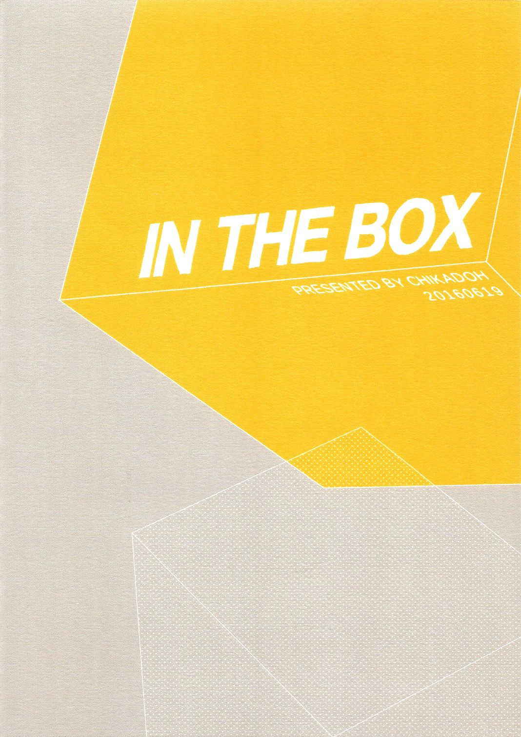 [Chikadoh (Halco)] IN THE BOX (Ajin)