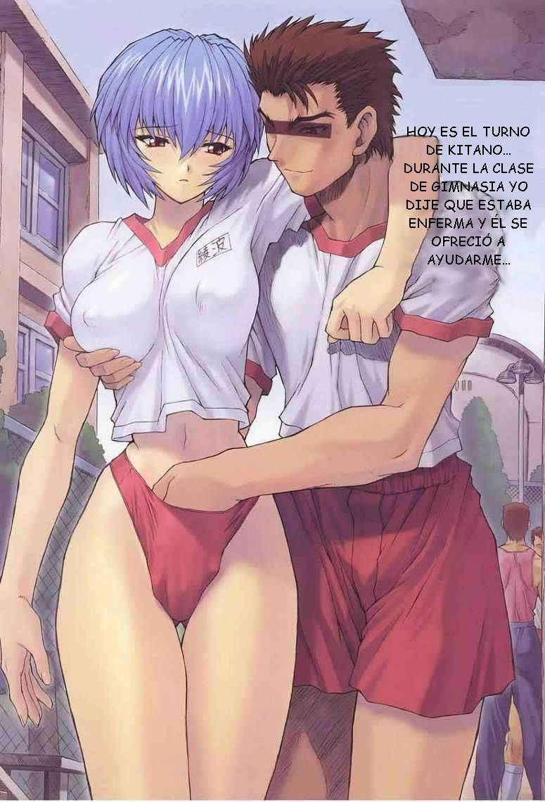 (C60) [Nakayohi Mogudan (Mogudan)] Ayanami 2 Hokenshitsu Hen [One Student Compilation 2] (Neon Genesis Evangelion) [Spanish]]