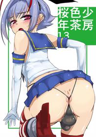 (C90) [Hayashi Puramoten (Hayashi)] Sakurairo Shounen Sabou 13 (Otokonoko wa Maid Fuku ga Osuki!)