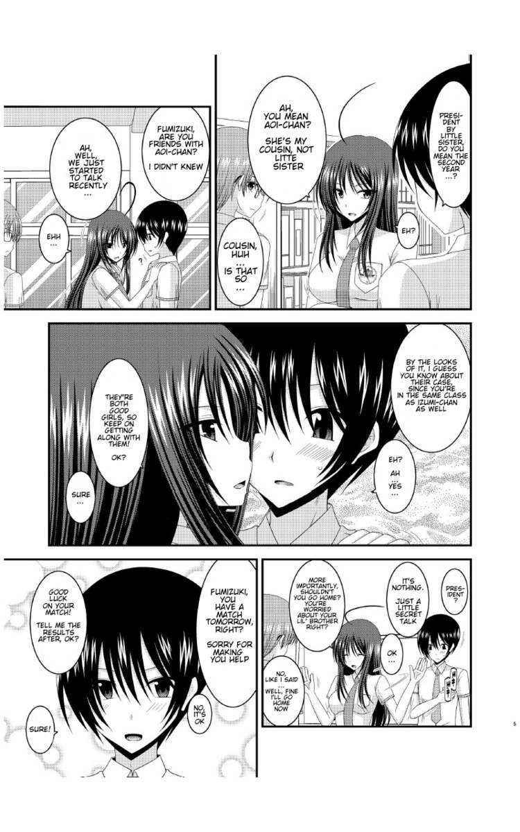 [Valssu (Charu)] Roshutsu Shoujo Nikki 7 Satsume | Exhibitionist Girl Diary Chapter 7 [English]