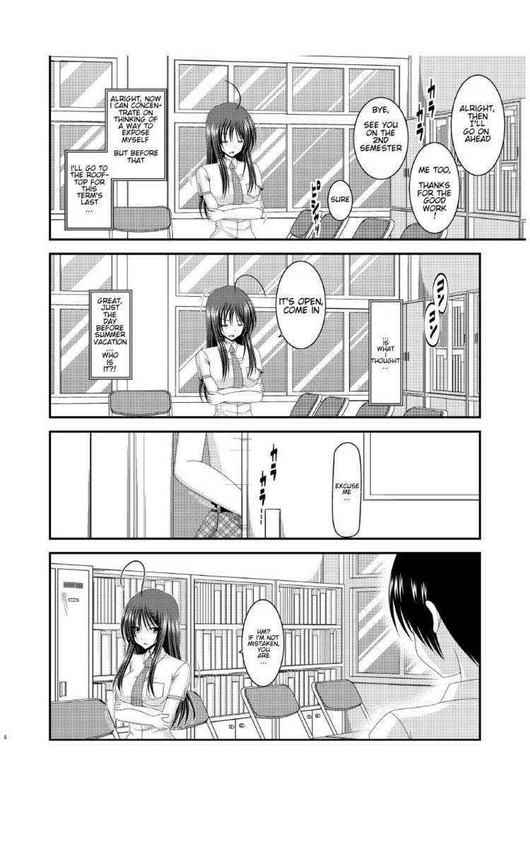 [Valssu (Charu)] Roshutsu Shoujo Nikki 7 Satsume | Exhibitionist Girl Diary Chapter 7 [English]