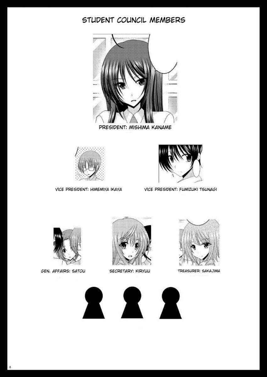 [Valssu (Charu)] Roshutsu Shoujo Nikki 7 Satsume | Exhibitionist Girl Diary Chapter 7 [English]