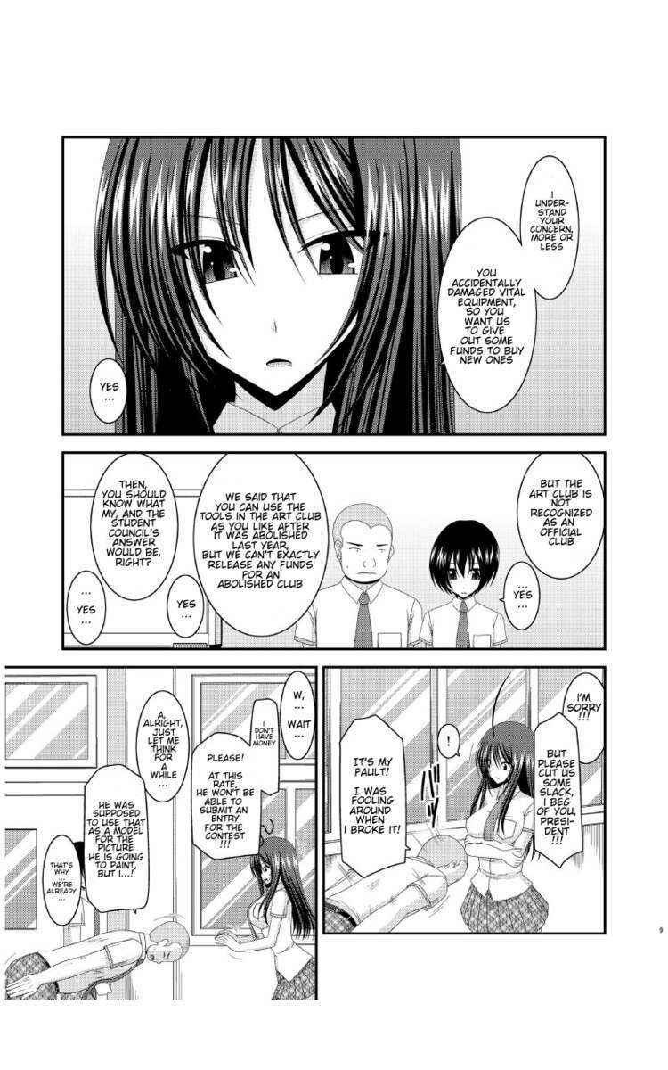 [Valssu (Charu)] Roshutsu Shoujo Nikki 7 Satsume | Exhibitionist Girl Diary Chapter 7 [English]