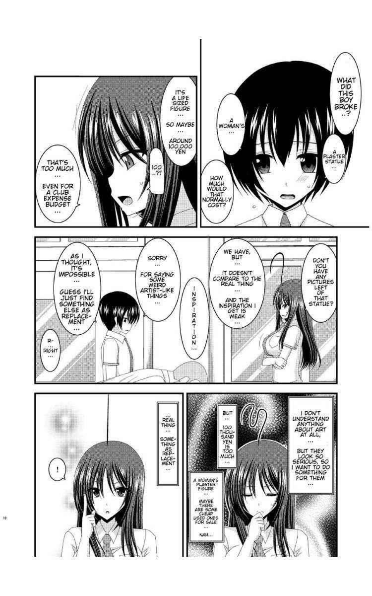 [Valssu (Charu)] Roshutsu Shoujo Nikki 7 Satsume | Exhibitionist Girl Diary Chapter 7 [English]