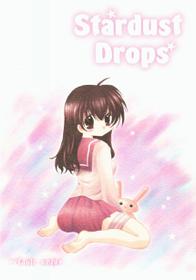 [Sakurakan] Hoshikuzu Drop (Stardust Drops) (InuYasha) (English)