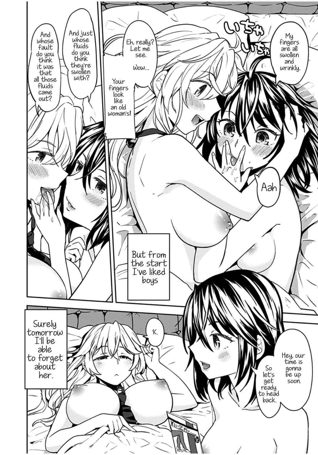 [Ayane] Uso o Tsukaneba Yuri ni a Narenu no Omake Manga | If a lie is not told, it cannot become yuri [Omake] (Ekidare) [English] [8/u/ Scanlations] [Digital]