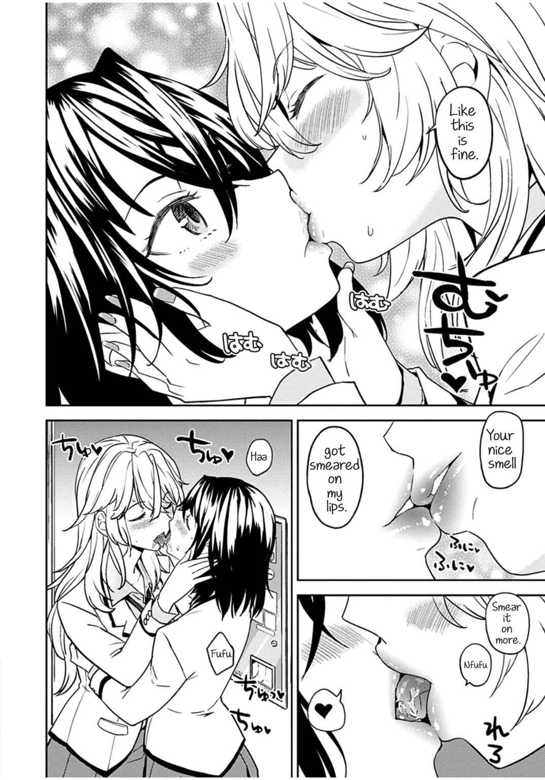 [Ayane] Uso o Tsukaneba Yuri ni a Narenu no Omake Manga | If a lie is not told, it cannot become yuri [Omake] (Ekidare) [English] [8/u/ Scanlations] [Digital]