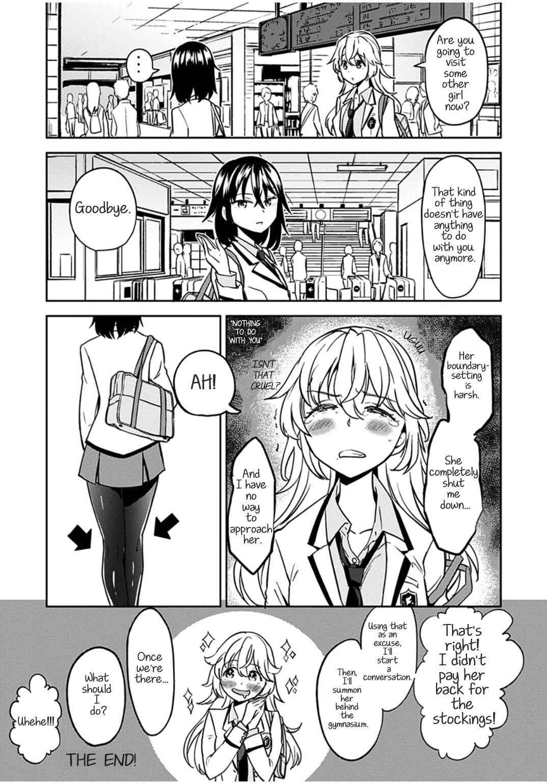 [Ayane] Uso o Tsukaneba Yuri ni a Narenu no Omake Manga | If a lie is not told, it cannot become yuri [Omake] (Ekidare) [English] [8/u/ Scanlations] [Digital]