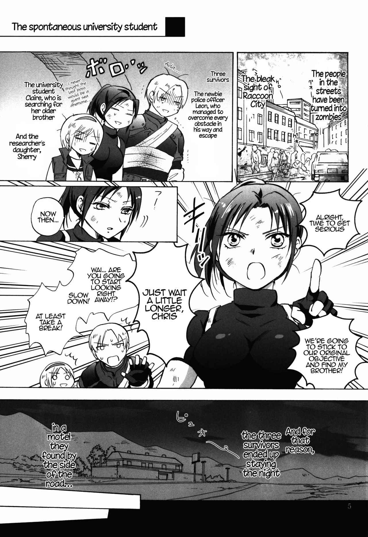 (SC58) [peachpulsar (Mira)] Super Girl ni Osowareru! (Resident Evil) [English] {Hennojin}