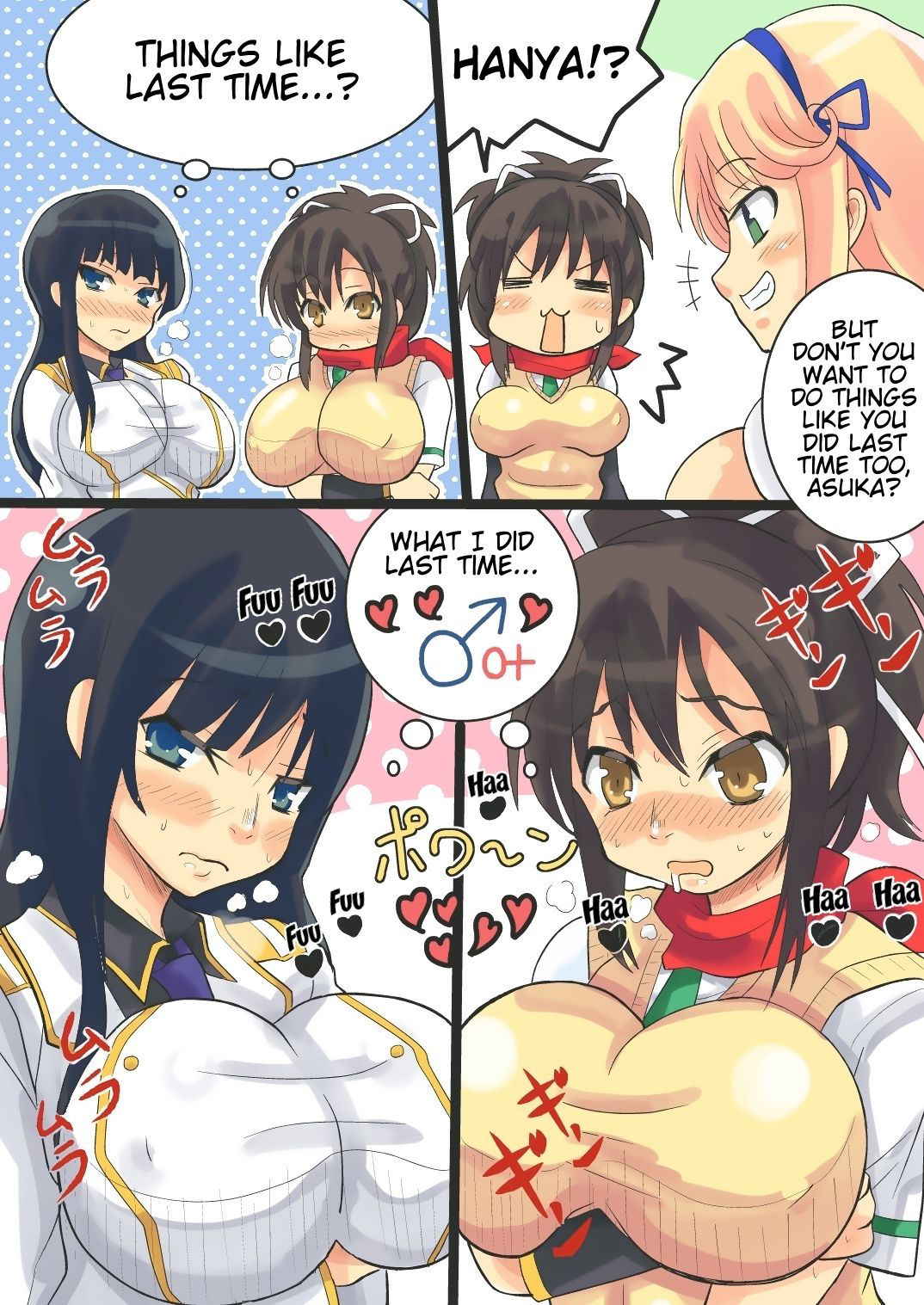 [Sakura no Hanabira (Kurumi Riko)] Sensei ga Bakunyuu Joshikousei-tachi to Love Love Rankou Dekitawake | Why sensei was able to have a consensual orgy with huge-breasted female students (Senran Kagura) [English] [Trinity Translations Team] [Digital]