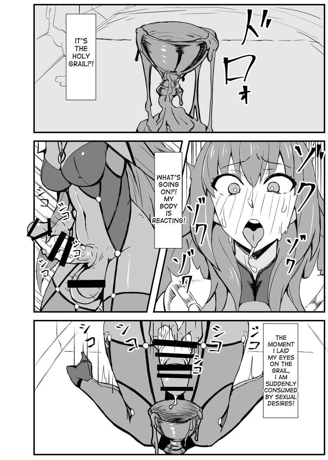 [Nikujirushi (Nikujiruc)] Queen's Stallion Chaldea (Fate/Grand Order) [English] [desudesu] [Digital]